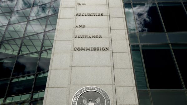 The U.S. Securities and Exchange Commission building in Washington is seen on Aug. 5, 2017. - Sputnik International