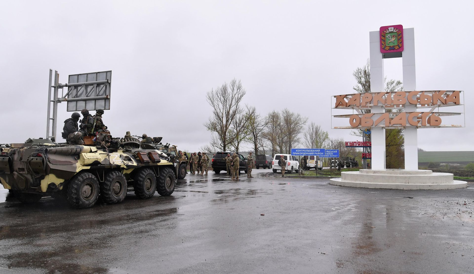 Lugansk People's Republic troops in Kharkov region, April 2022 - Sputnik International, 1920, 23.09.2022