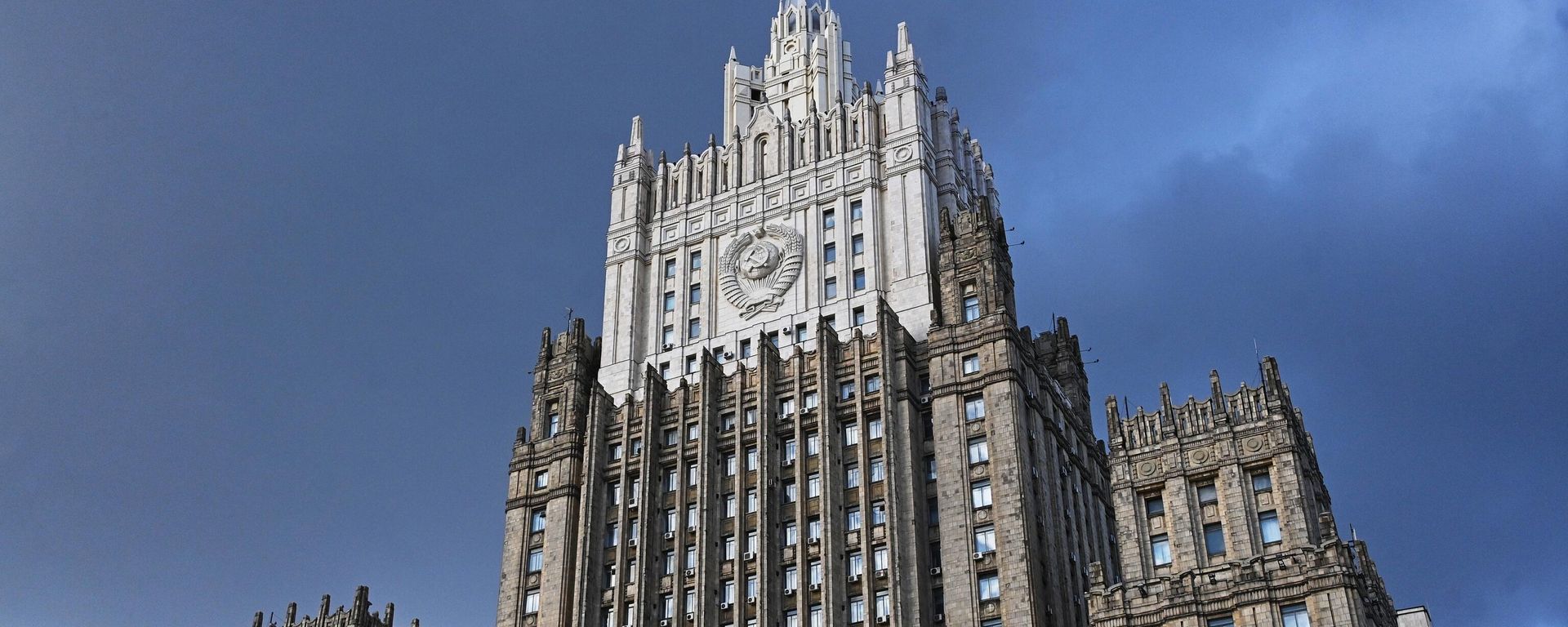 Russian Foreign Ministry - Sputnik International, 1920, 18.07.2022