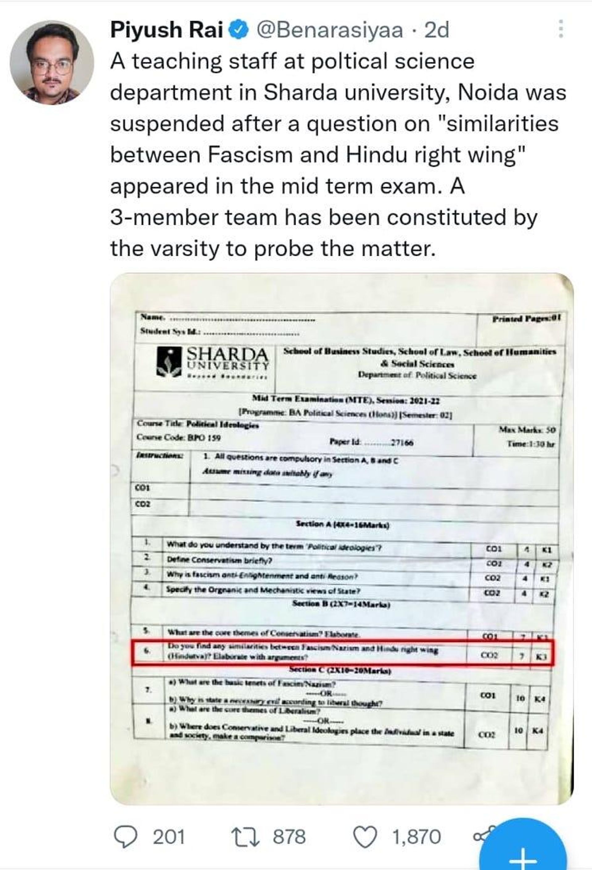 Sharda University Exam Paper - Sputnik International, 1920, 10.05.2022