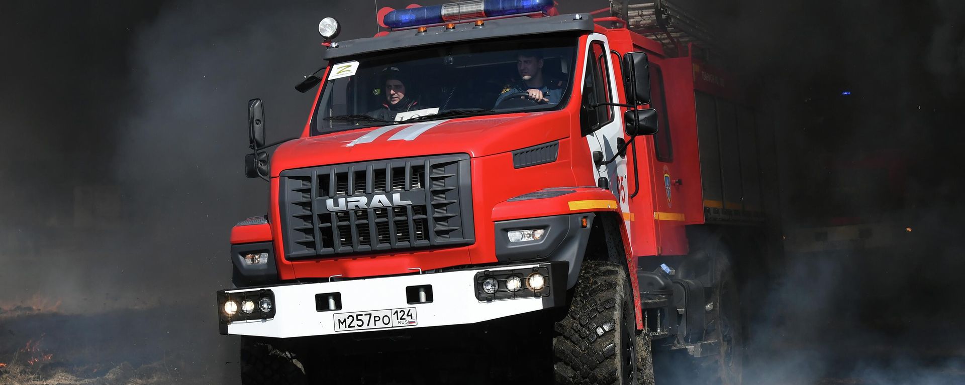Fire truck of the Ministry of Emergency Situations Fire truck of the Ministry of Emergency Situations - Sputnik International, 1920, 12.05.2022