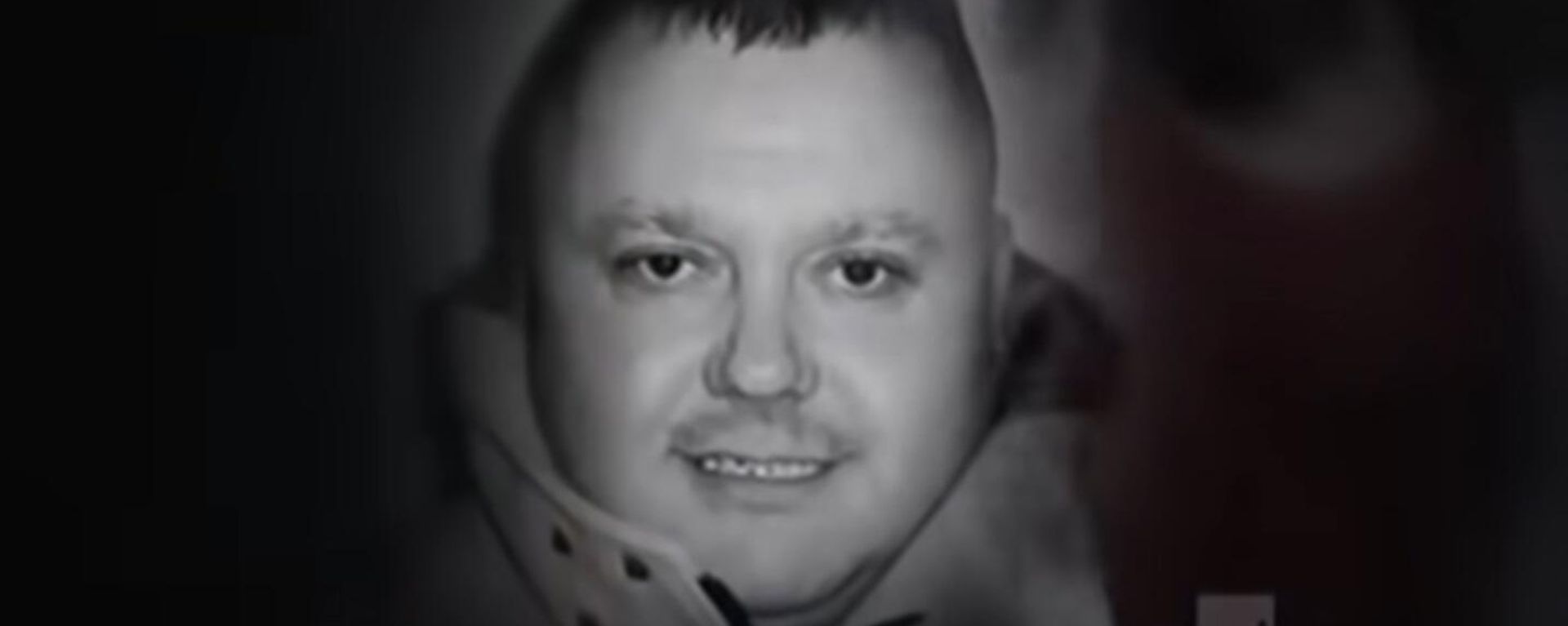 Levi Bellfield  - Sputnik International, 1920, 12.05.2022