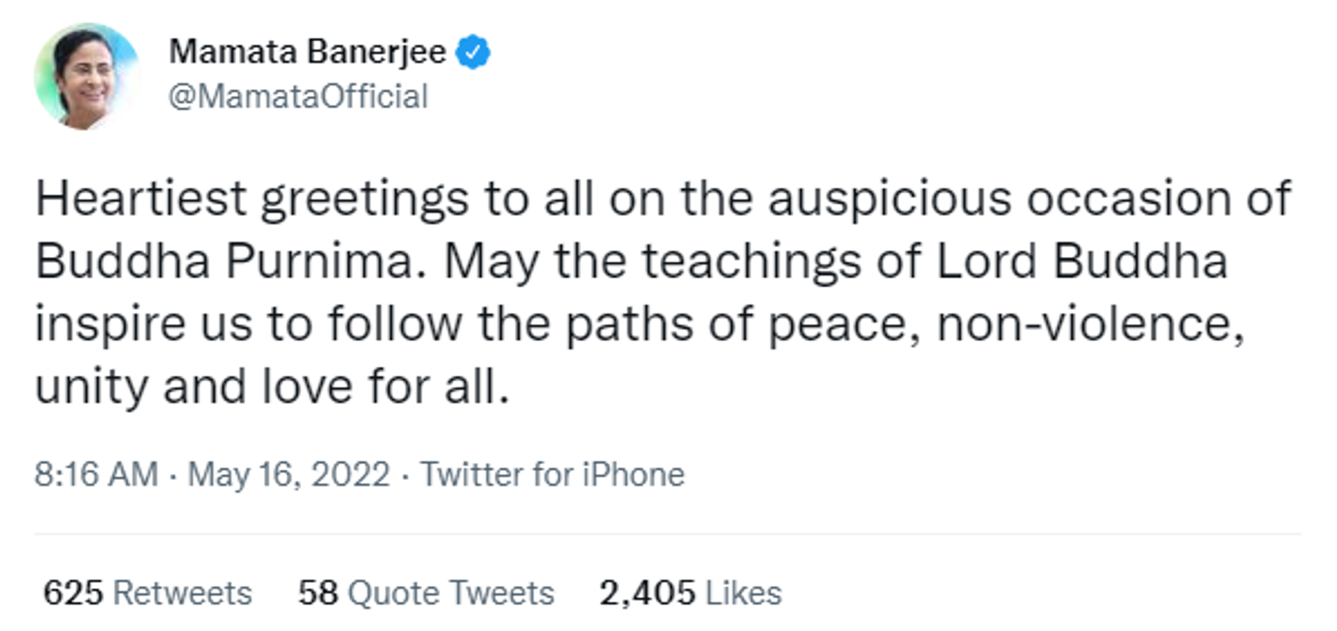 West Bengal State Chief Mamata Banerjee Extends Wishes on Buddha Purnima - Sputnik International, 1920, 16.05.2022