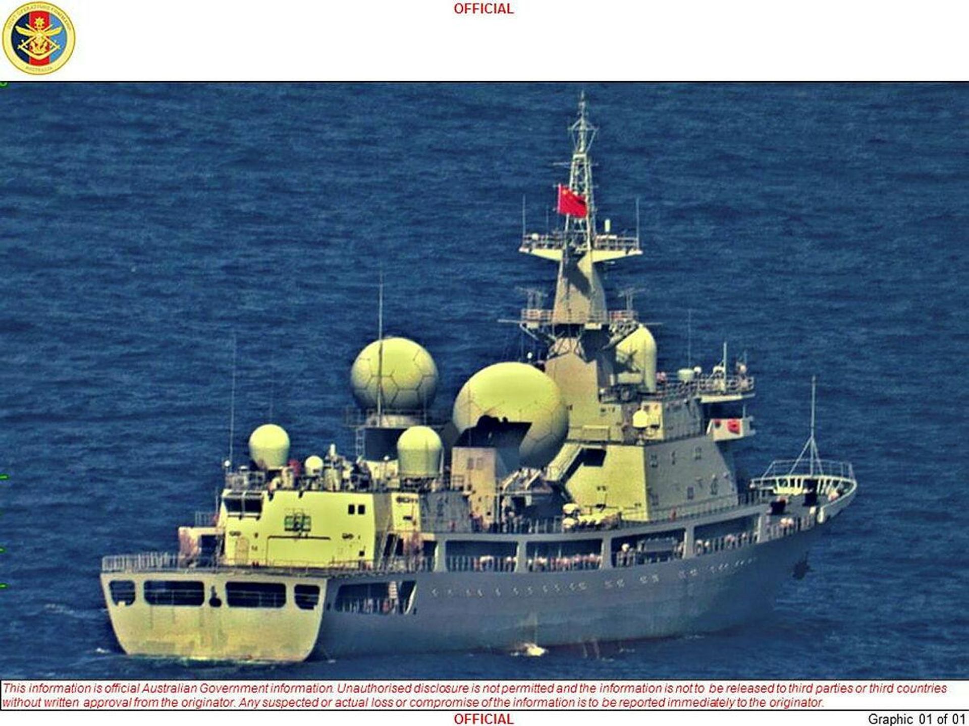 The Type 815 (NATO reporting name Dongdiao-class) Haiwangxing, an advanced electromagnetic reconnaissance vessel spotted off the coast of Western Australia in May 2022. The Type 815 (NATO reporting name Dongdiao-class) Haiwangxing, an advanced electromagnetic reconnaissance vessel spotted off the coast of Western Australia in May 2022. - Sputnik International, 1920, 16.05.2022