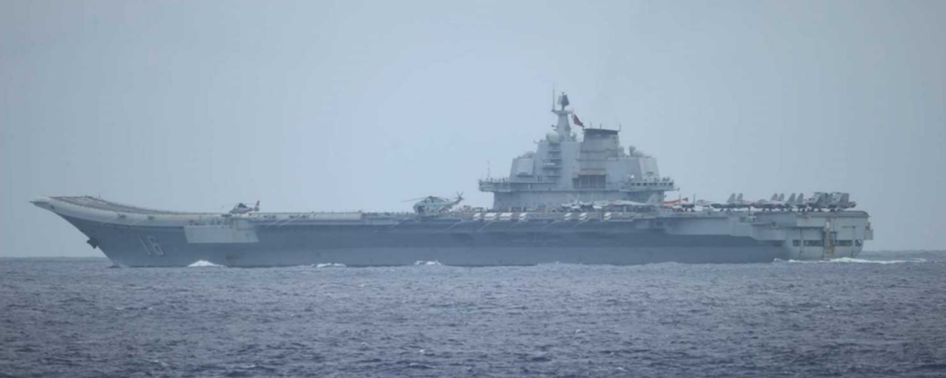Chinese aircraft carrier Liaoning conducts air drills in the Philippine Sea - Sputnik International, 1920, 27.05.2025
