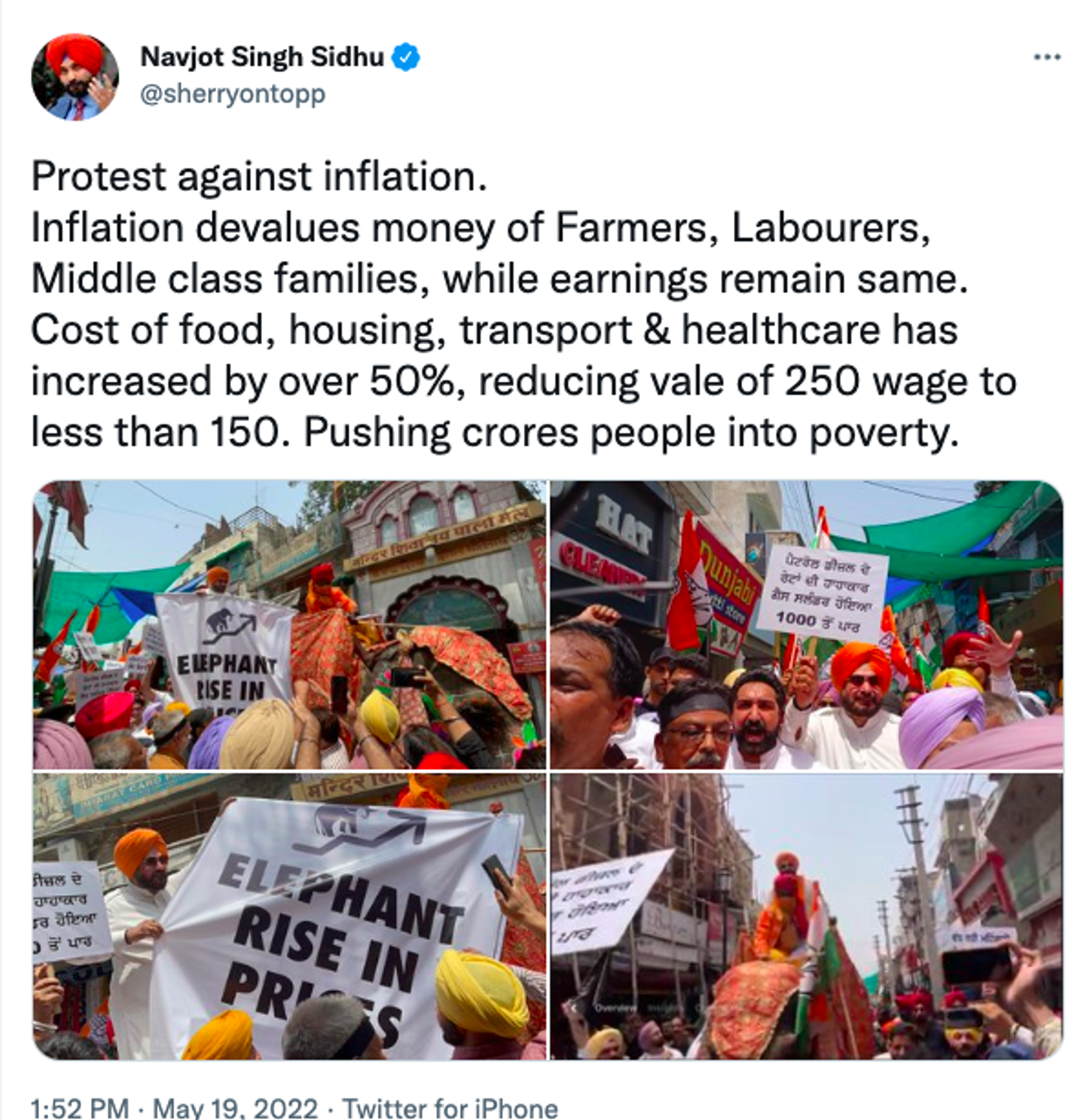 Navjot Sigh Sidhu Tweet  - Sputnik International, 1920, 19.05.2022