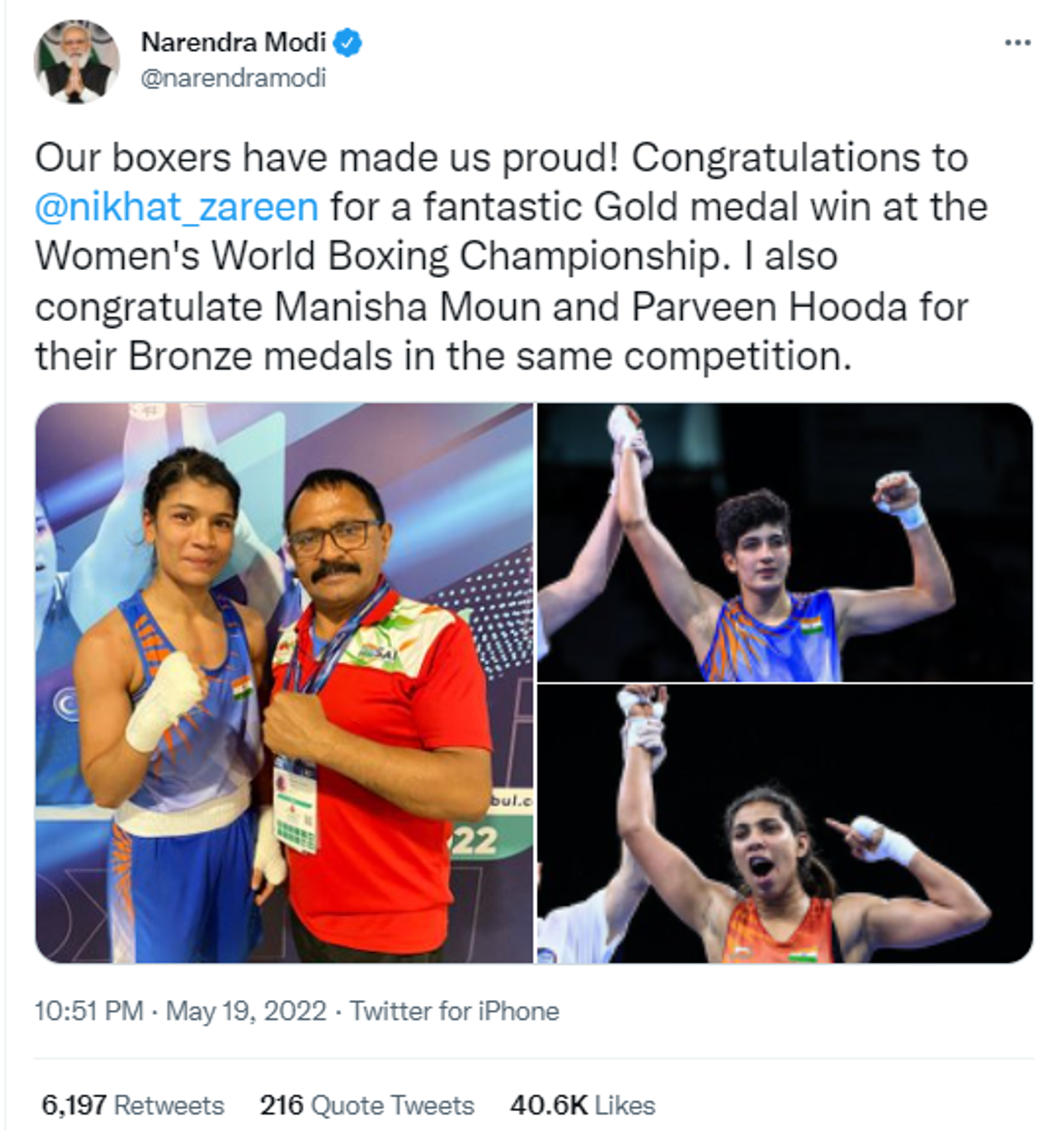 Prime Minister Narendra Modi Congratulates Nikhat Zareen for Her Historic Victory - Sputnik International, 1920, 20.05.2022