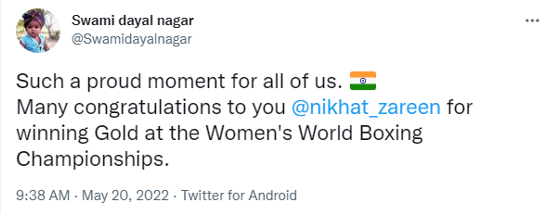 Netizen Praises Nikhat Zareen for Splendid Performance at World Boxing Championships - Sputnik International, 1920, 20.05.2022