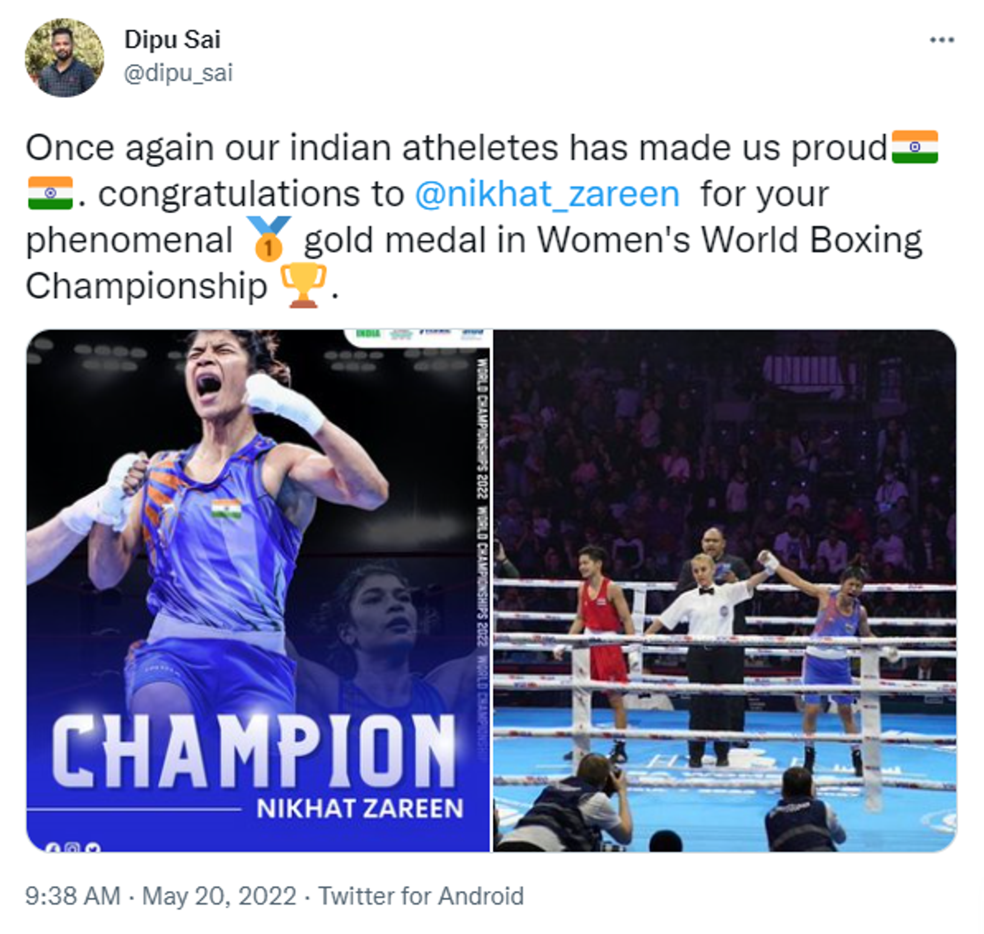 Twitter User Expresses Joy over Nikhat Zareen's Historic Victory - Sputnik International, 1920, 20.05.2022