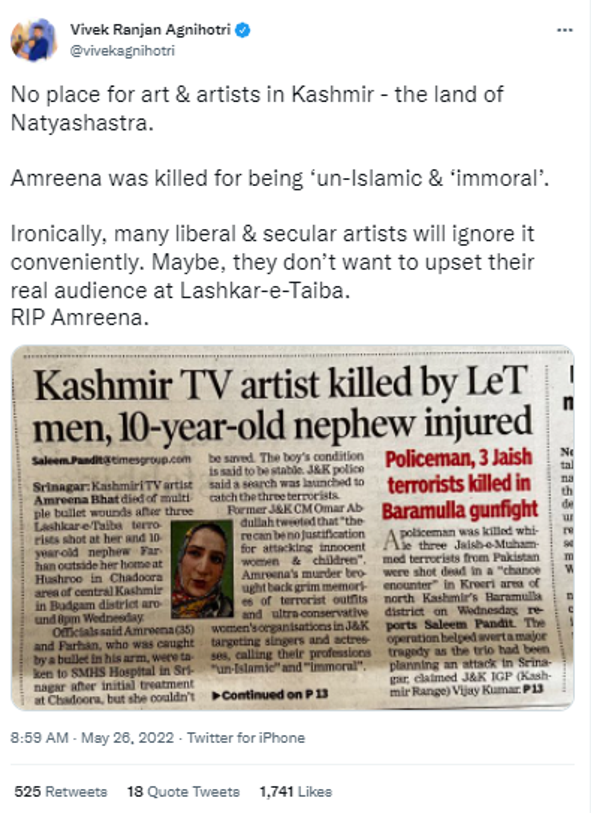 Bollywood Film Director Vivek Agnihotri Condemns Killing of Amreen Bhat - Sputnik International, 1920, 26.05.2022