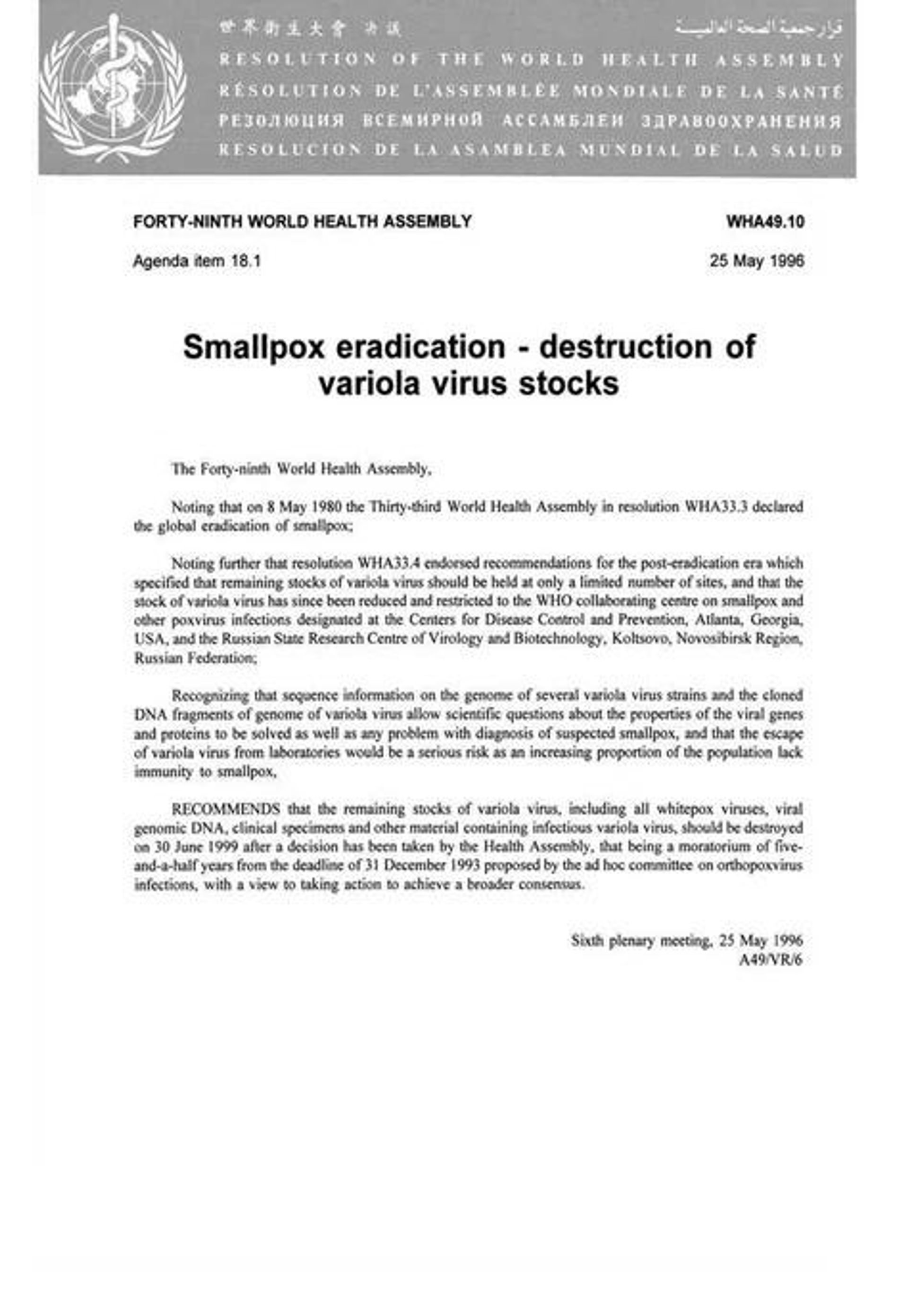 1996 resolution by the Forty-Ninth World Health Assembly requiring the United States and Russia to hold smallpox virus samples at only one facility per country. - Sputnik International, 1920, 27.05.2022