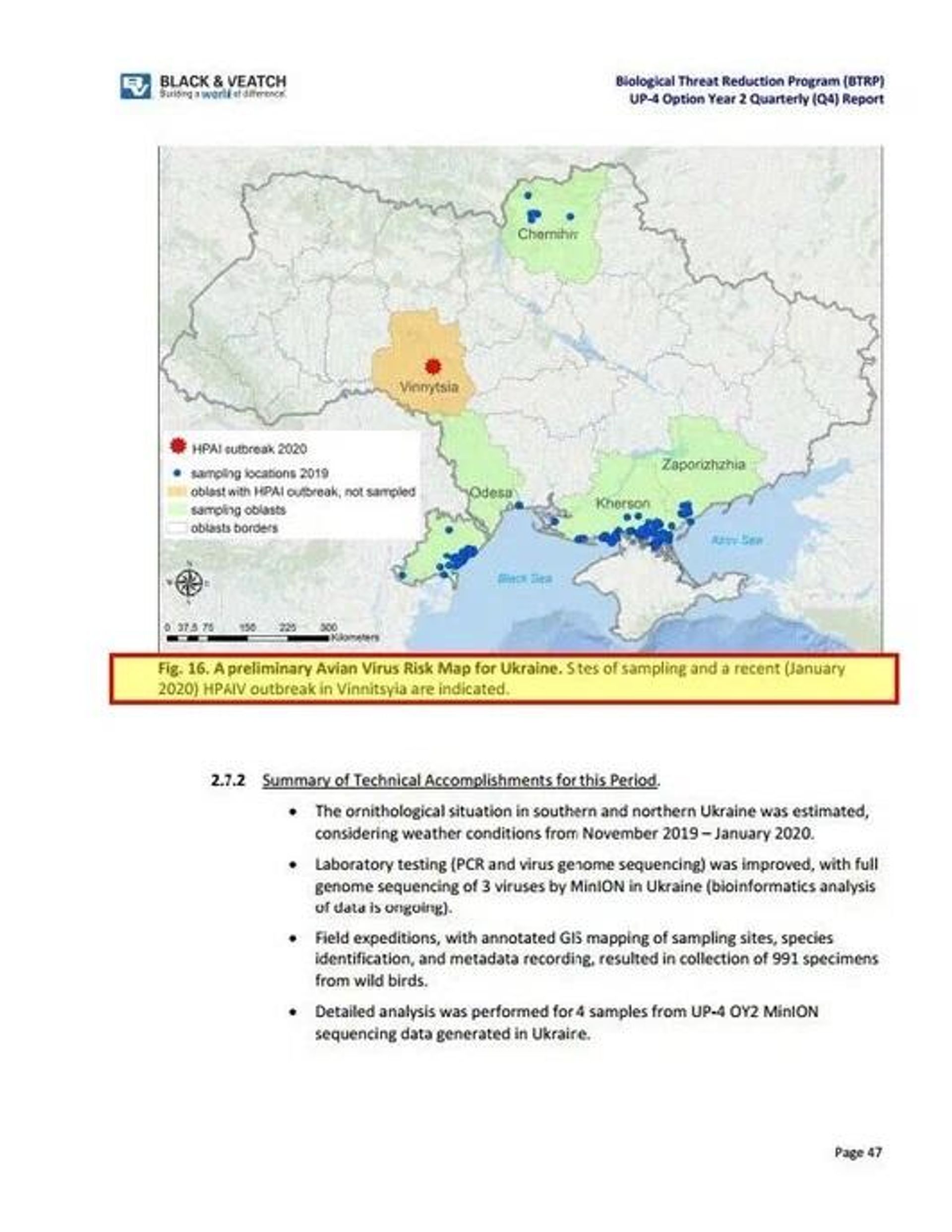 Excerpt from Defense Threat Reduction Agency report on project UP-4. - Sputnik International, 1920, 27.05.2022