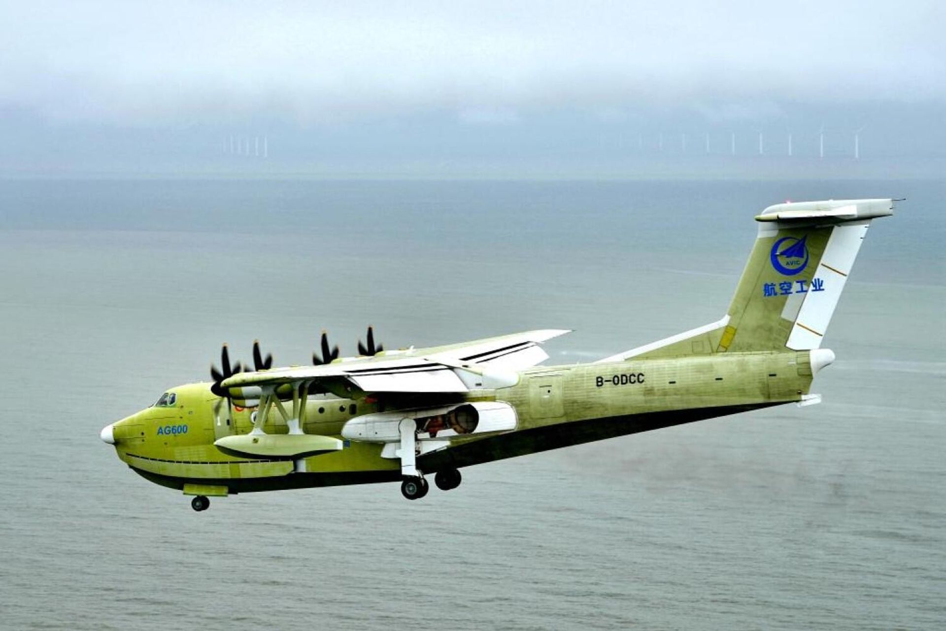 A full-state new-configuration model of China's AG600 large amphibious aircraft conducts the maiden flight in Zhuhai, south China's Guangdong Province, on May 31, 2022. This new-configuration AG600 amphibious aircraft conducted a successful maiden flight on Tuesday, according to the Aviation Industry Corporation of China (AVIC) A full-state new-configuration model of China's AG600 large amphibious aircraft conducts the maiden flight in Zhuhai, south China's Guangdong Province, on May 31, 2022. This new-configuration AG600 amphibious aircraft conducted a successful maiden flight on Tuesday, according to the Aviation Industry Corporation of China (AVIC) - Sputnik International, 1920, 31.05.2022