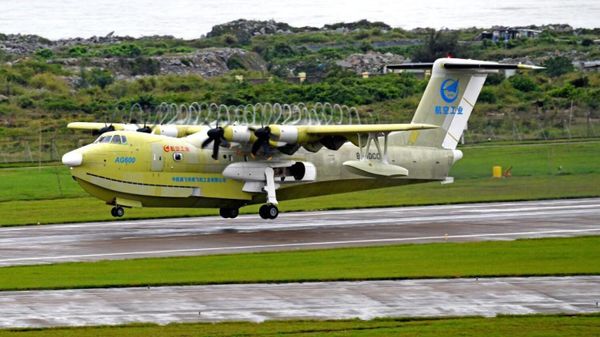 A full-state new-configuration model of China's AG600 large amphibious aircraft prepares to conduct the maiden flight in Zhuhai, south China's Guangdong Province, on May 31, 2022. This new-configuration AG600 amphibious aircraft conducted a successful maiden flight on Tuesday, according to the Aviation Industry Corporation of China (AVIC) - Sputnik International