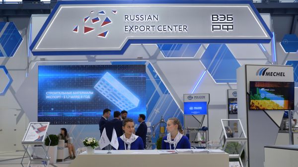 Stand of JSC Russian Export Center (REC) at the international industrial exhibition INNOPROM-2019 in Yekaterinburg - Sputnik International