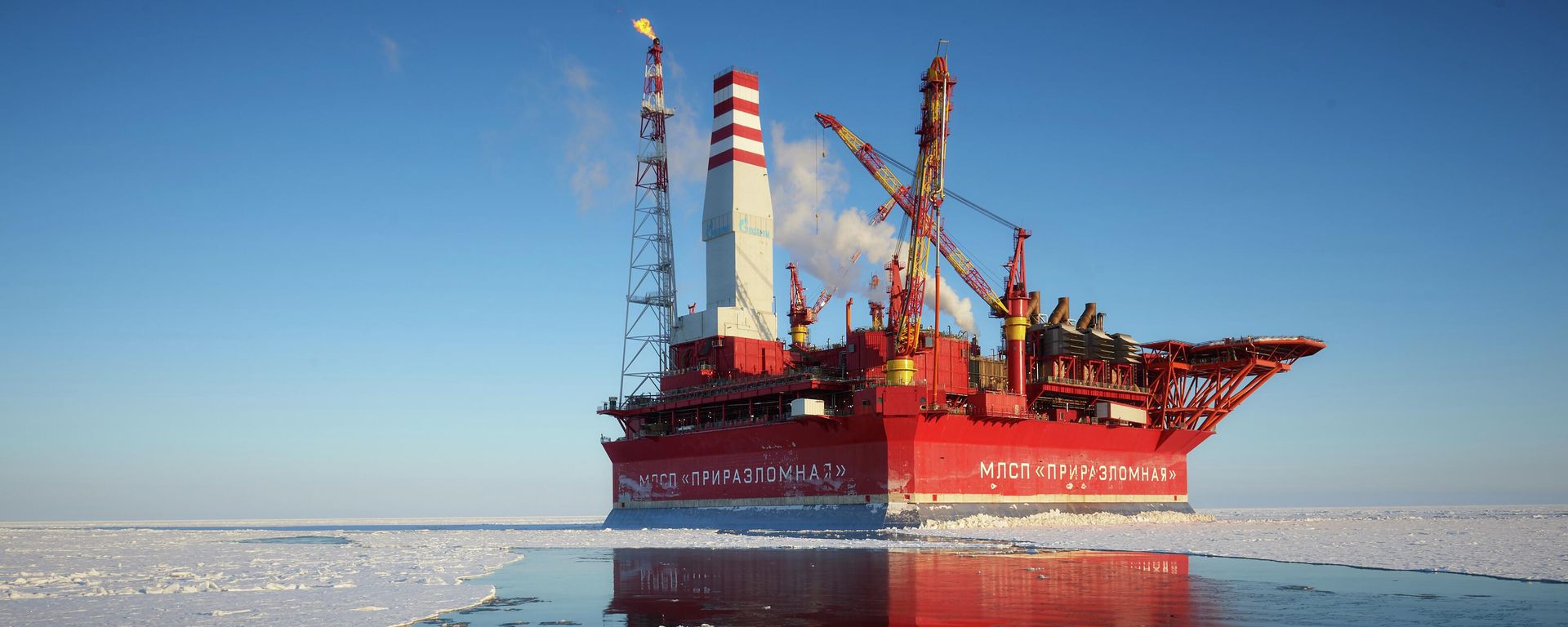 The Prirazlomnaya offshore oil platform The Prirazlomnaya offshore oil platform - Sputnik International, 1920, 02.09.2022