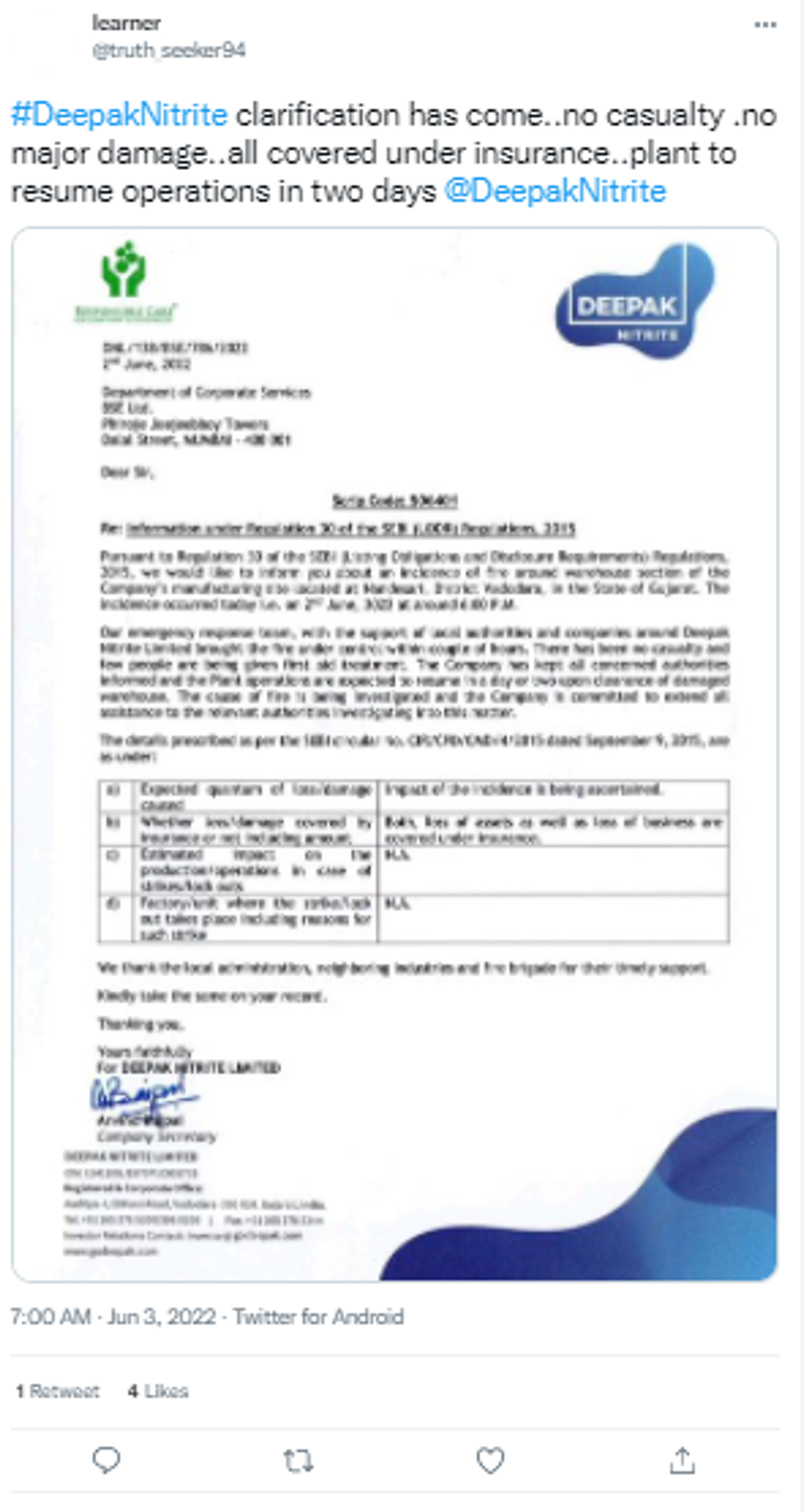 Deepak Nitrite Issued a Statement Saying No Casualties Were Reported in Blast in its Factory - Sputnik International, 1920, 03.06.2022