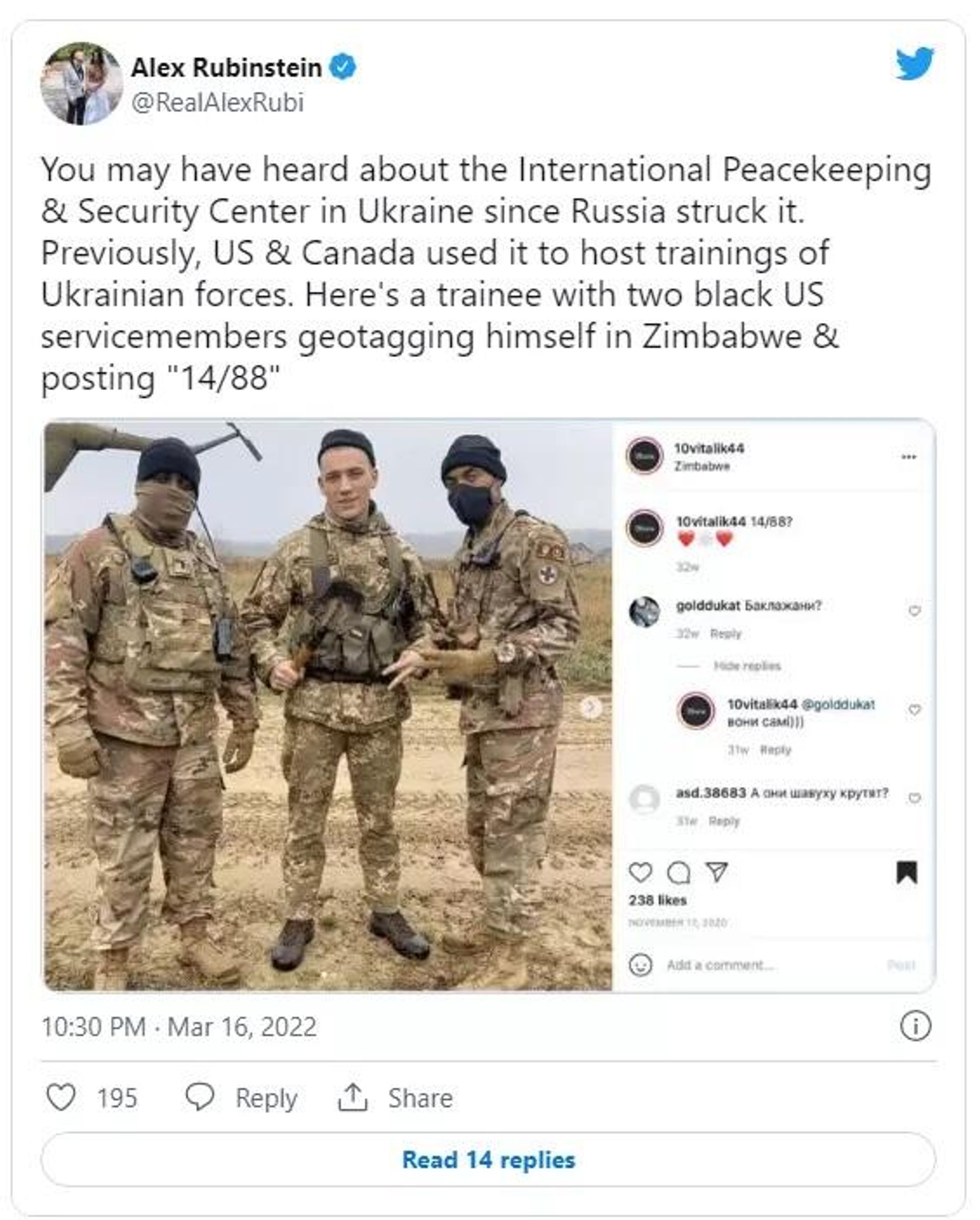Screenshot  - Sputnik International, 1920, 04.06.2022