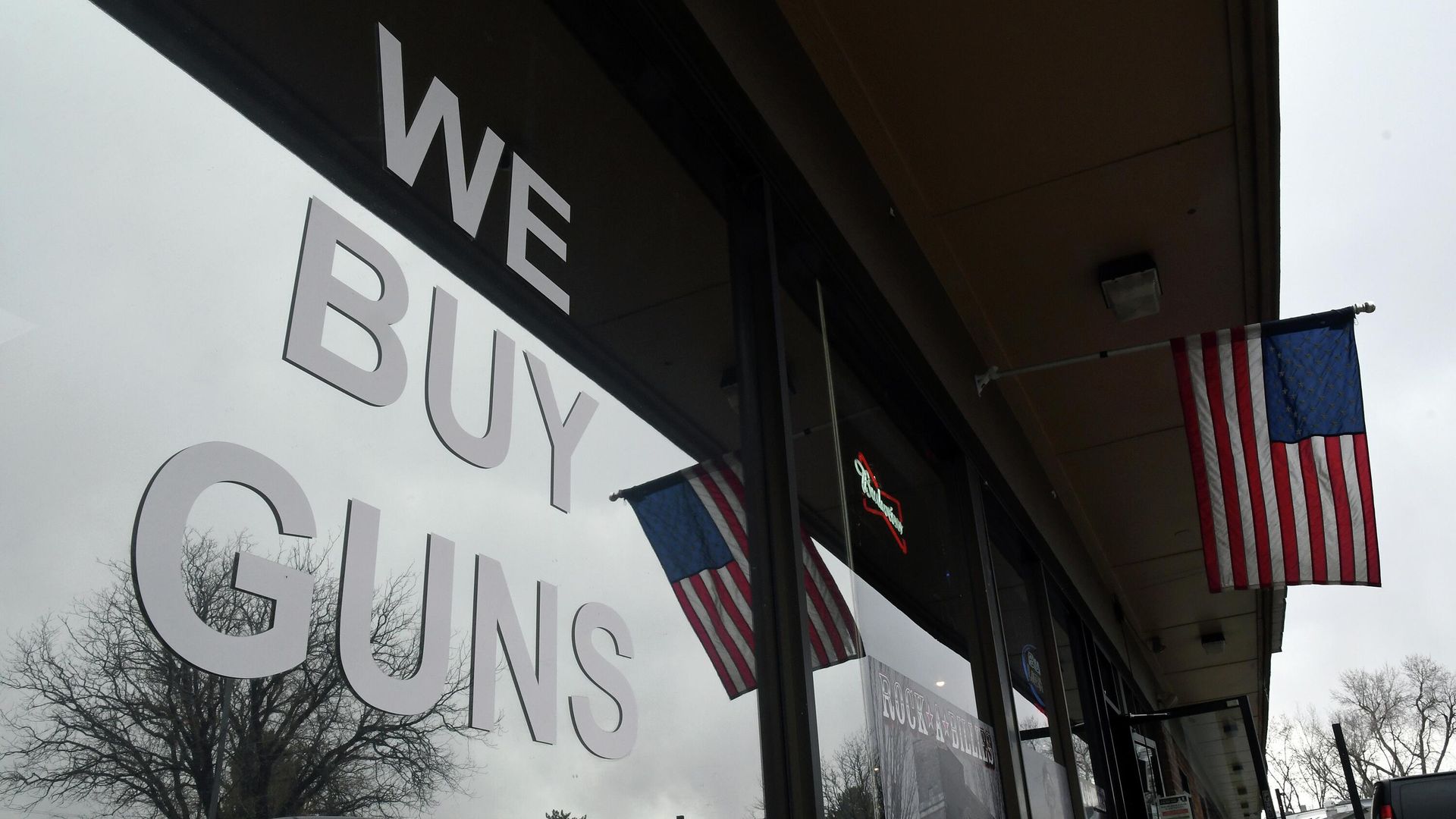 This photo on Friday, March 26, 2021, shows the front door of the Eagles Nest Armory gun shop in Arvada, Colo. - Sputnik International, 1920, 12.06.2022