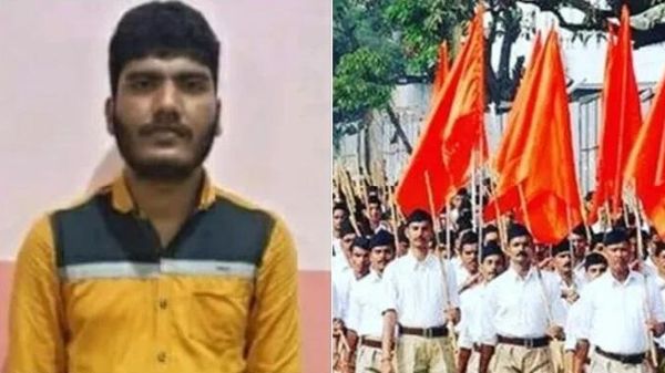 
Raj Mohammad, the man who had threatened to blow up RSS offices at six locations - Sputnik International