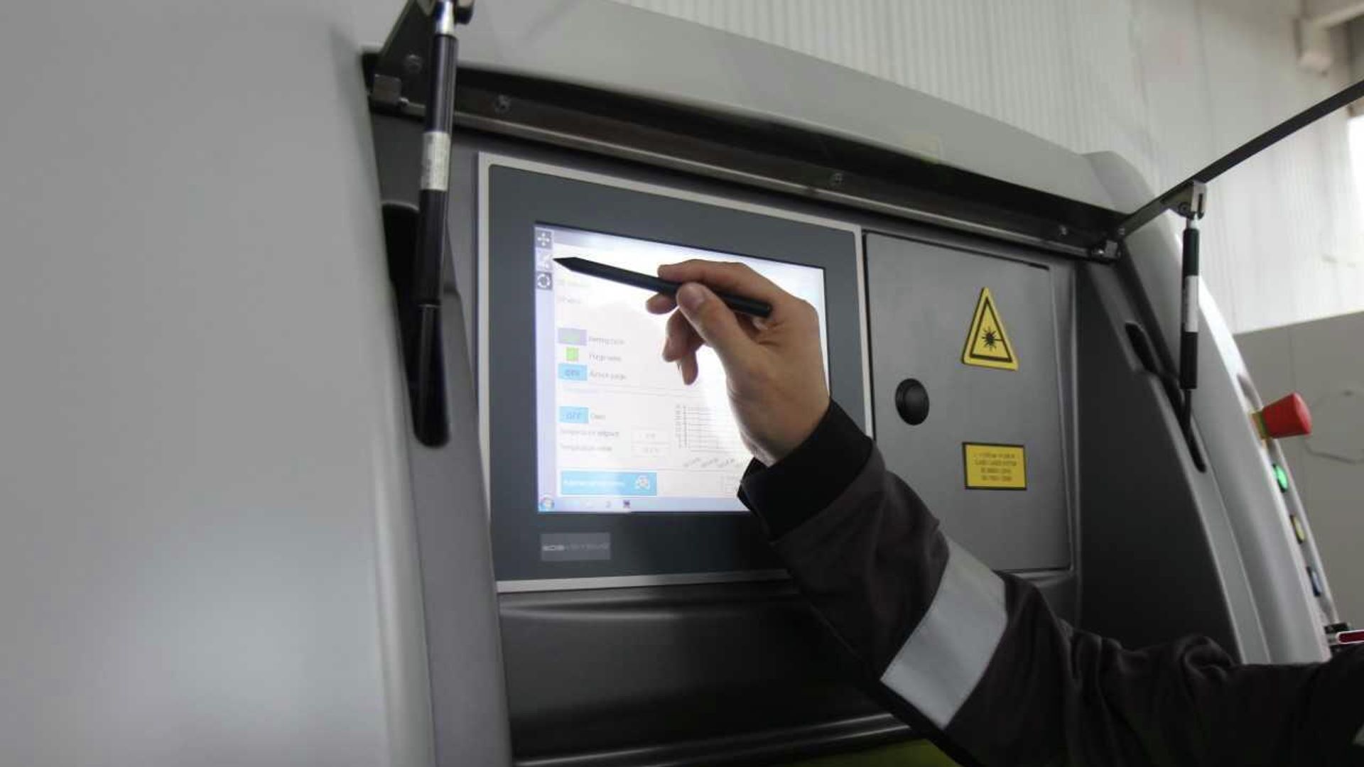 High-strength alloy plastic at liquid nitrogen temperature created in Russia High-strength alloy plastic at liquid nitrogen temperature created in Russia - Sputnik International, 1920, 08.06.2022