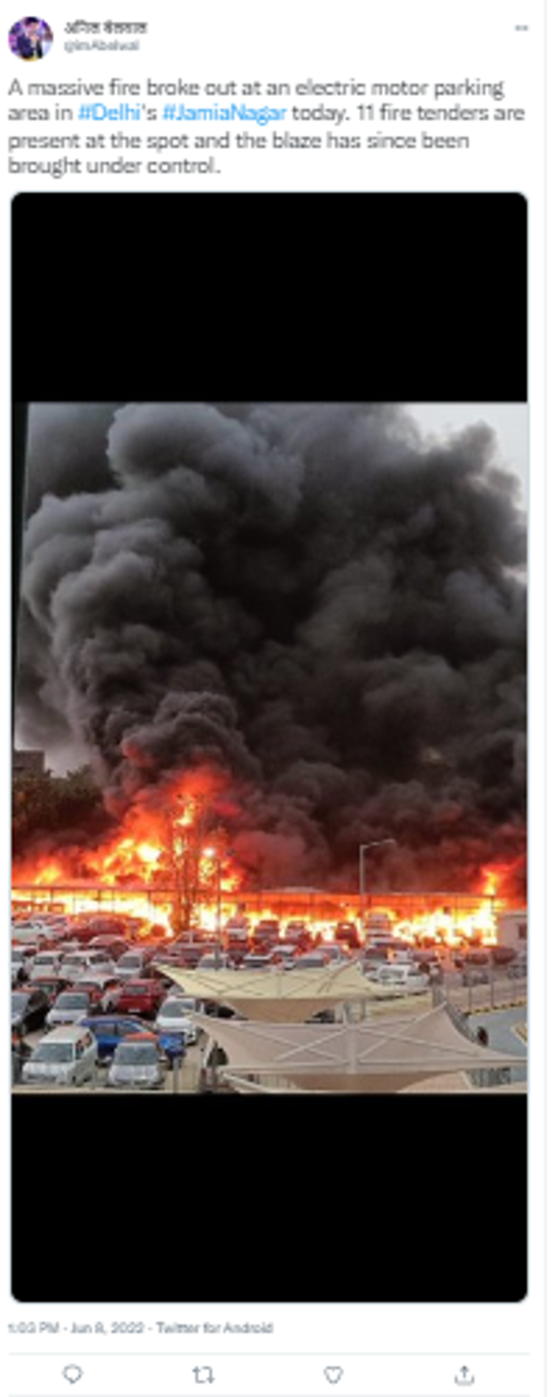 Massive Fire Broke Out in Delhi's Jamia Nagar - Sputnik International, 1920, 08.06.2022