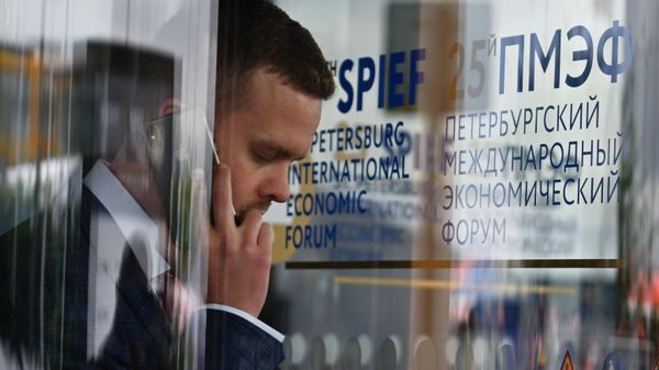  The logo of the Saint Petersburg International Economic Forum (SPIEF) is seen in St. Petersburg, Russia - Sputnik International