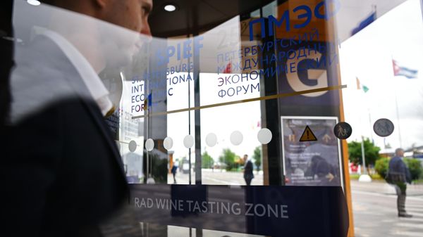  The logo of the Saint Petersburg International Economic Forum (SPIEF) is seen in St. Petersburg, Russia - Sputnik International