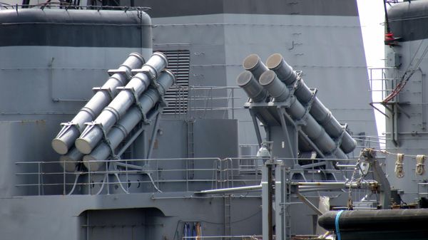 Harpoon Missiles - Sputnik International