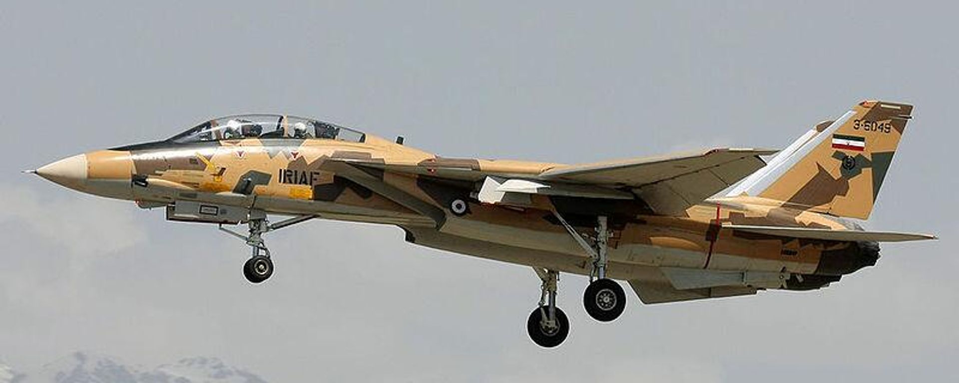 Iranian AF F-14 Tomcat landing at Mehrabad - Sputnik International, 1920, 19.04.2024