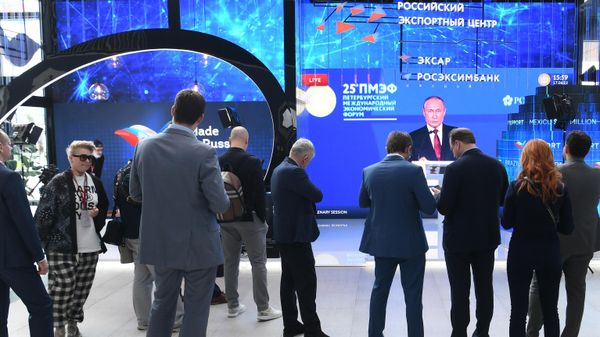 SPIEF-2022 - Sputnik International