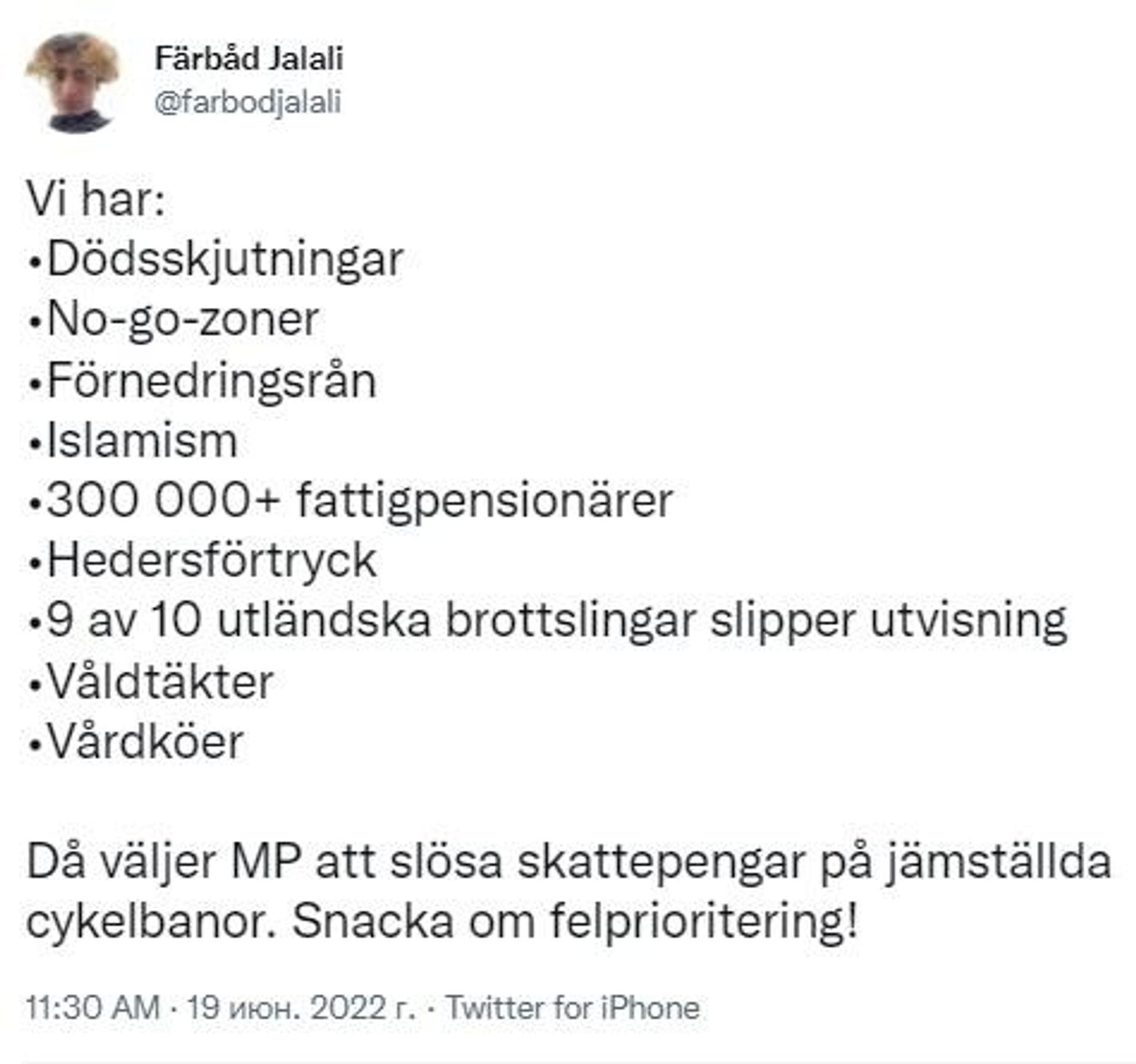 Screengrabs of tweets about gender-neutral bicycle lanes in Stockholm - Sputnik International, 1920, 20.06.2022