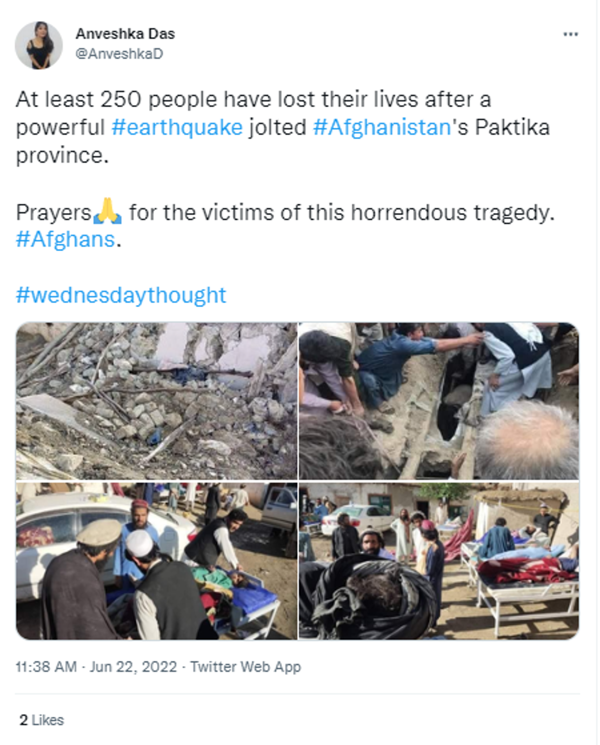 An earthquake of magnitude 6.1 killed at least 280 people in Afghanistan early on Wednesday - Sputnik International, 1920, 22.06.2022