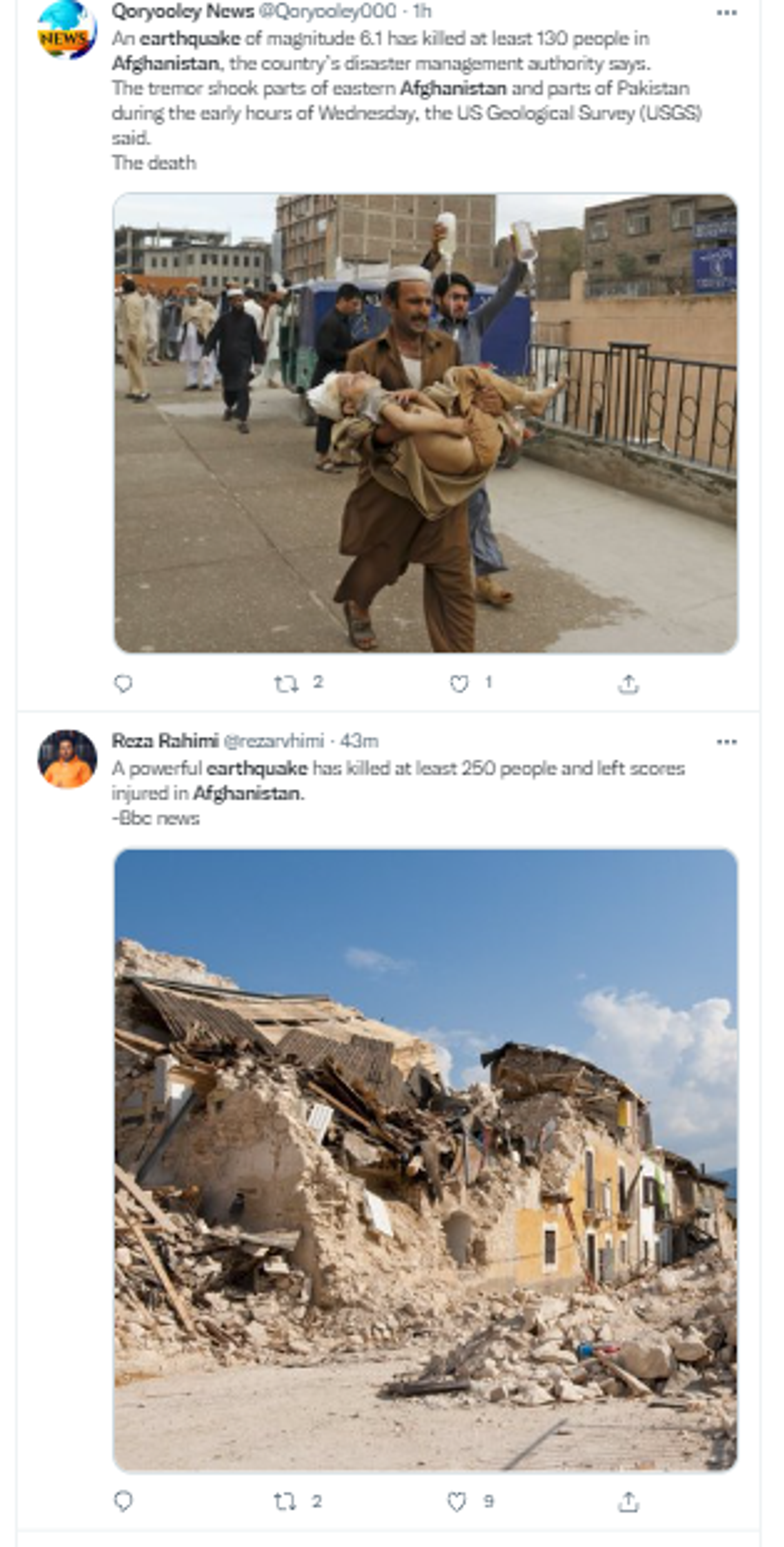 An earthquake of magnitude 6.1 killed at least 280 people in Afghanistan early on Wednesday - Sputnik International, 1920, 22.06.2022