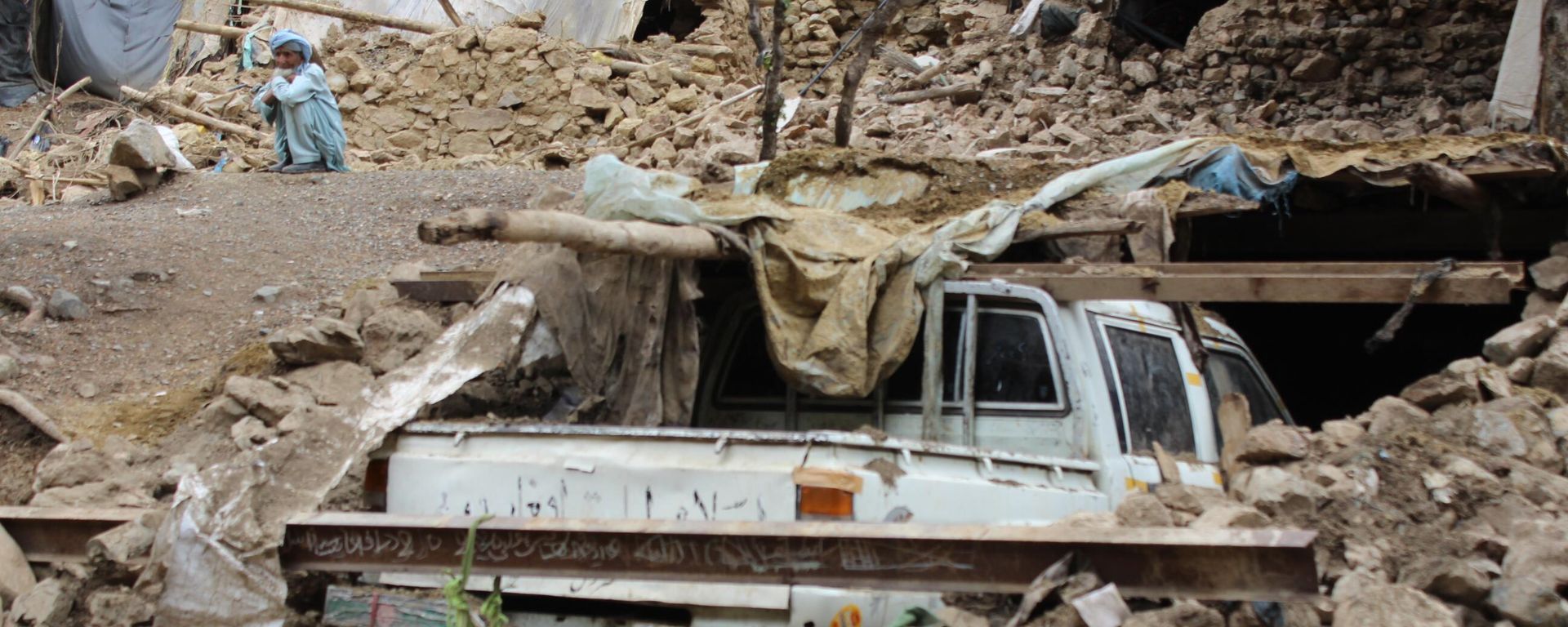 Aftermath of Earthquake in Eastern Afghanistan - Sputnik International, 1920, 23.06.2022