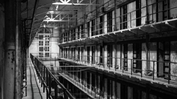 Prison death row - Sputnik International