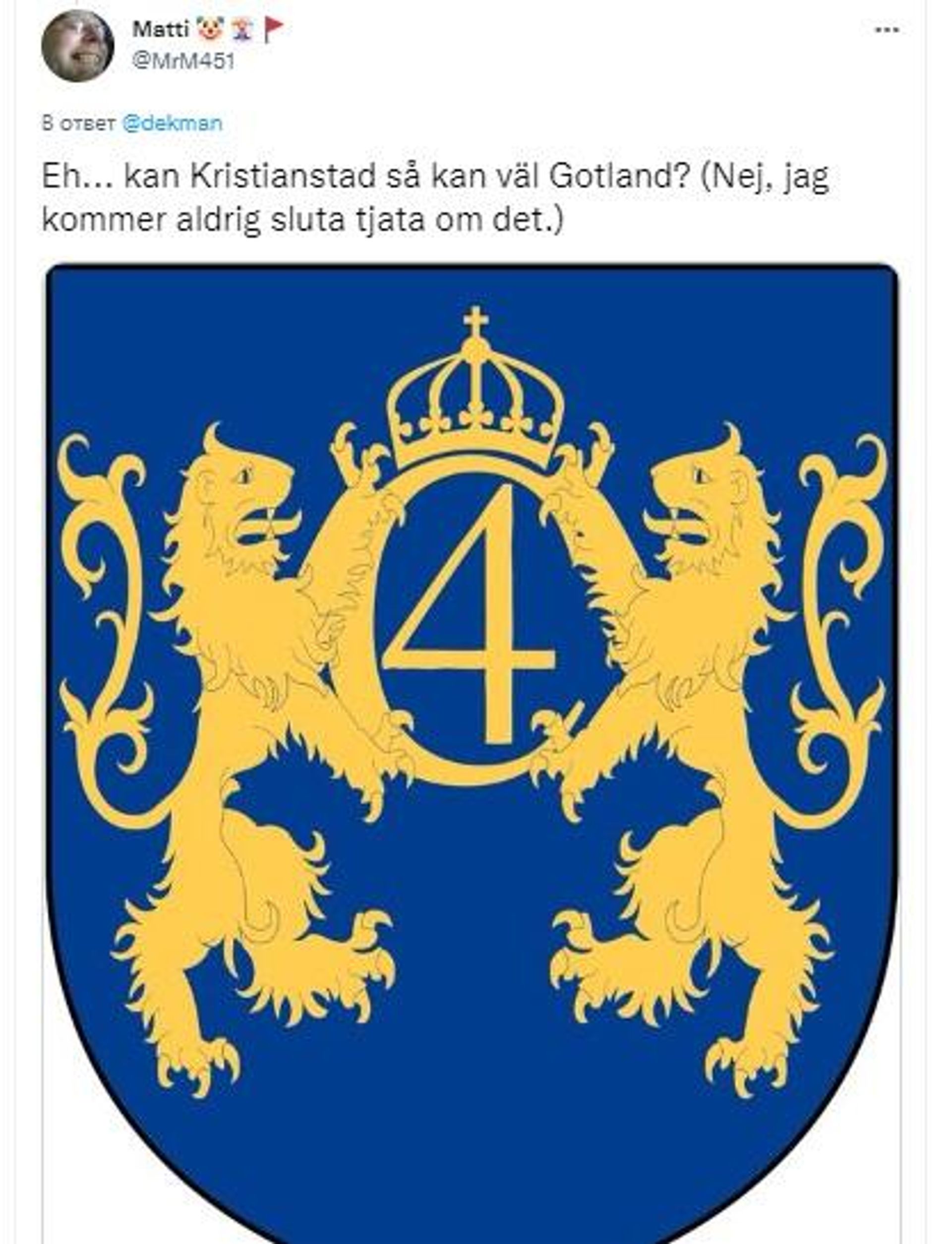 Screengrab of Twitter post about Russian crown on Gotland T-shirts Screengrab of Twitter post about Russian crown on Gotland T-shirts - Sputnik International, 1920, 28.06.2022