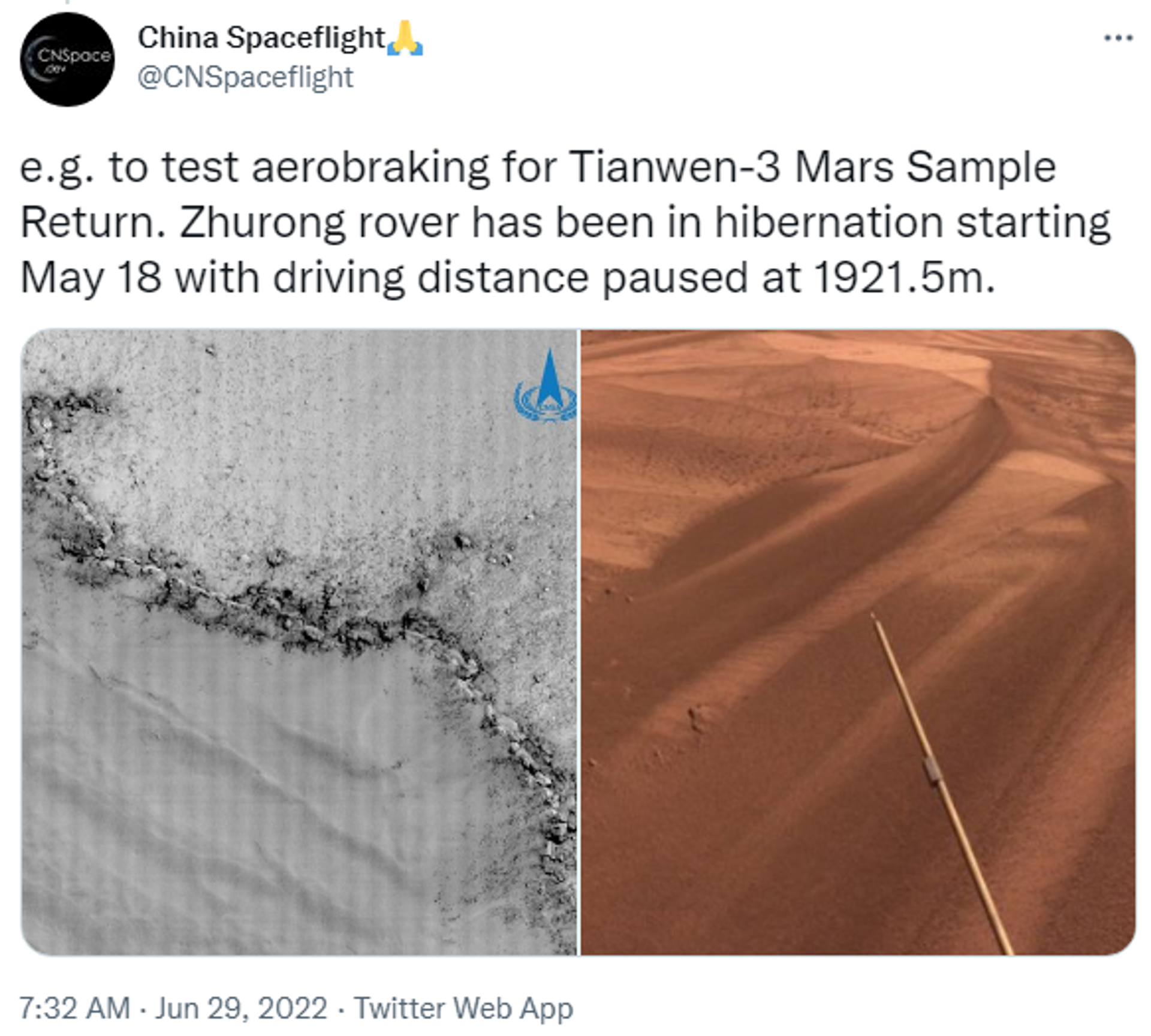 China's Tianwen-1 mission - Sputnik International, 1920, 29.06.2022