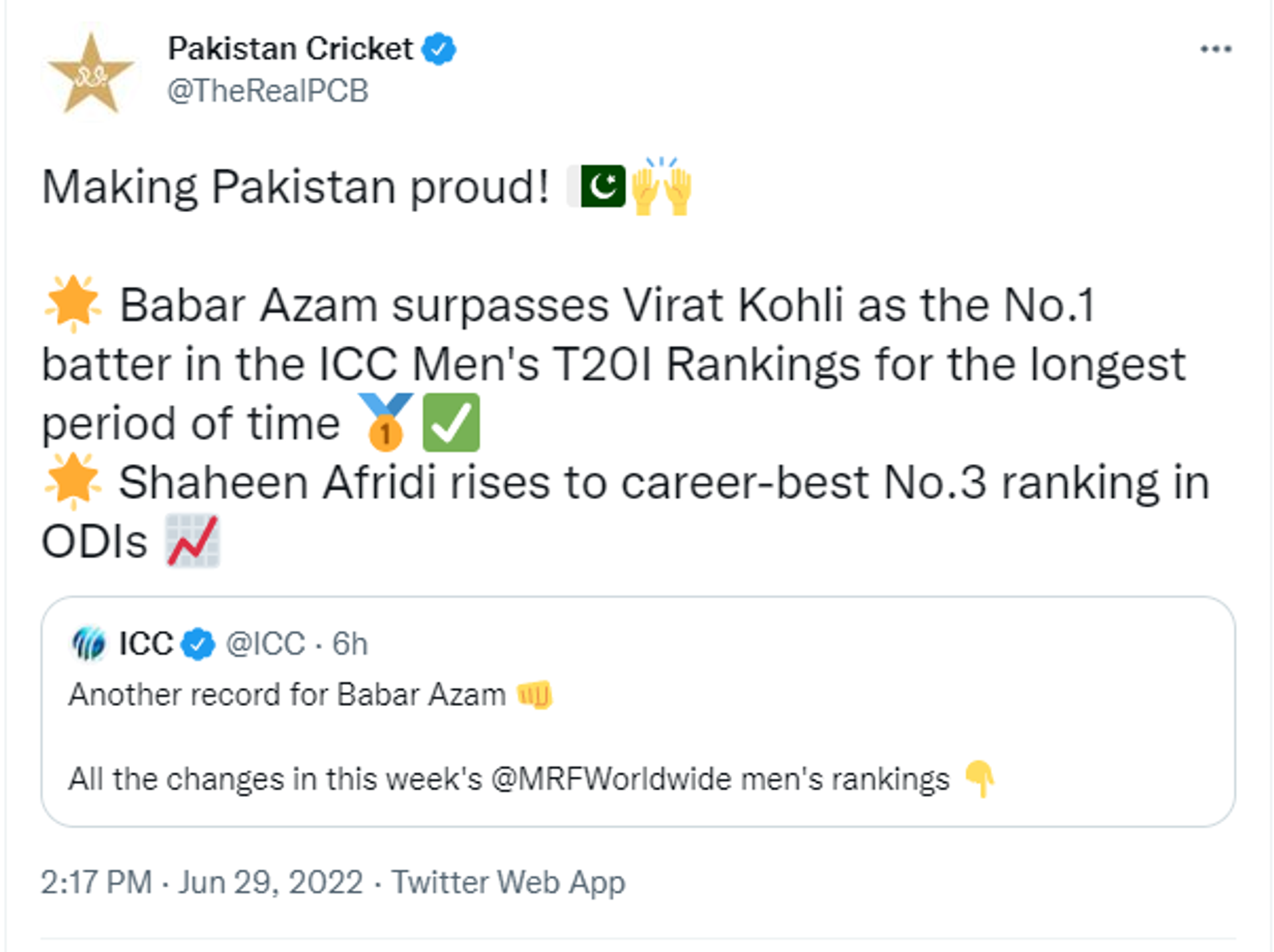 Pakistan Cricket Board Hails Achievement of Babar Azam - Sputnik International, 1920, 29.06.2022