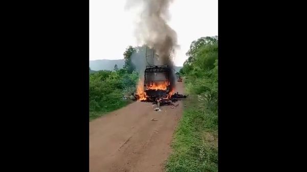 Hugely tragic mishap in  AndhraPradesh - Sputnik International