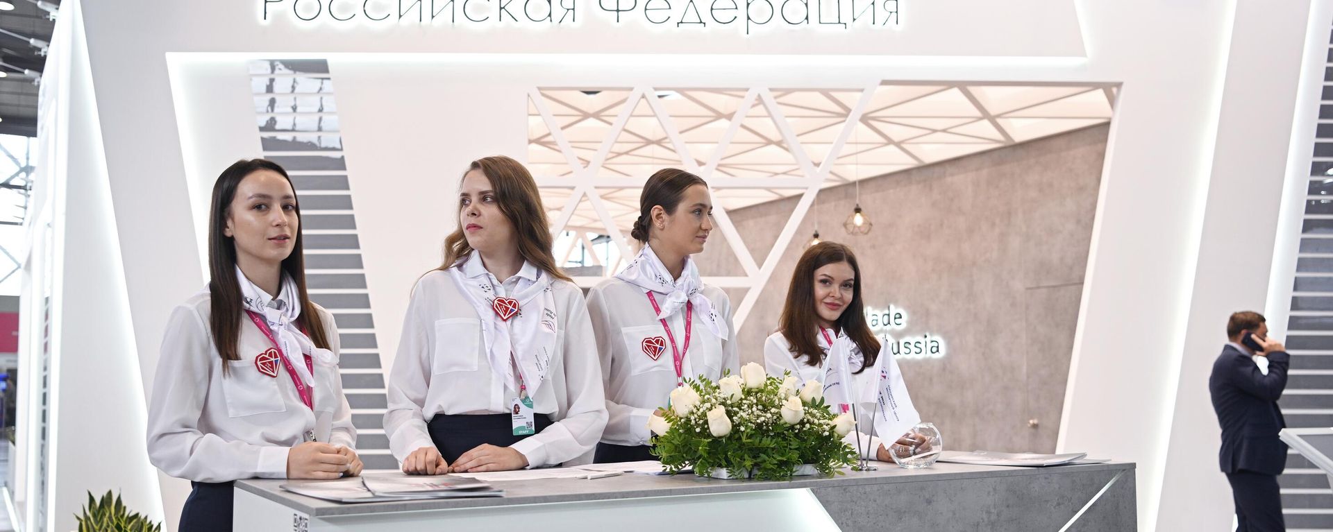 Stand of the Russian Export Center at the Innoprom-2022 International Industrial Exhibition in Yekaterinburg Stand of the Russian Export Center at the Innoprom-2022 International Industrial Exhibition in Yekaterinburg - Sputnik International, 1920, 08.11.2023