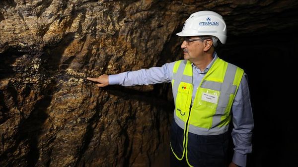 Turkey uncovered the world's second-largest rare earth element reserve in the Beylikova district of Eskisehir in central Anatolia - Sputnik International