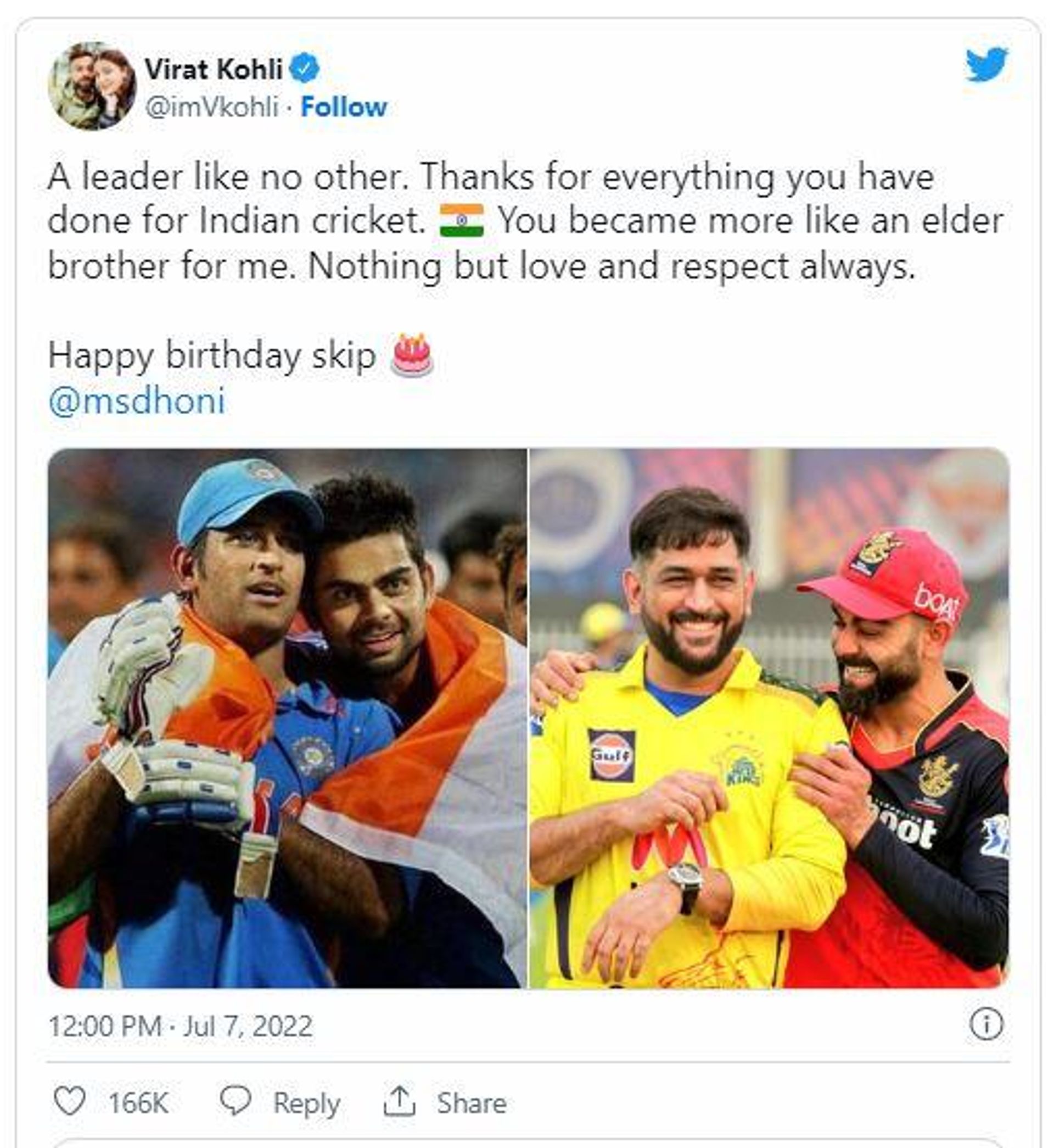 Virat Kohli wishes MS Dhoni on his birthday - Sputnik International, 1920, 07.07.2022