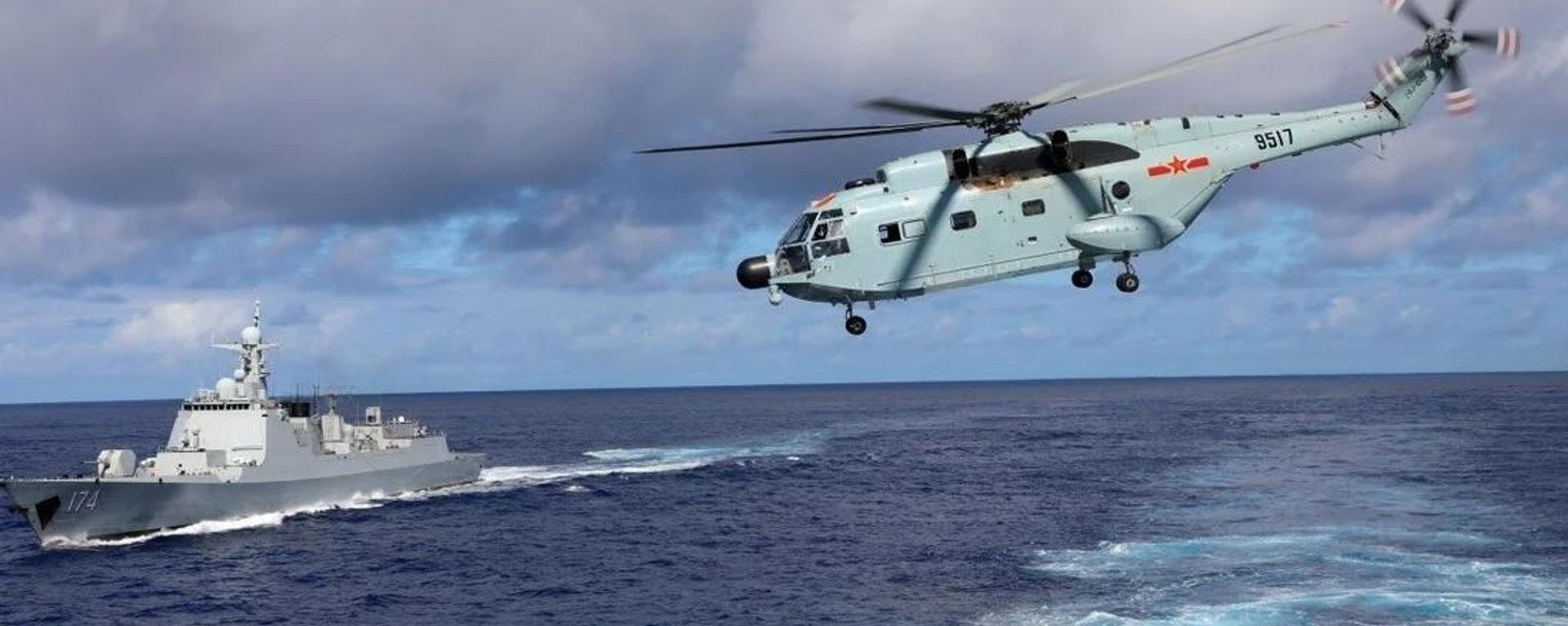 Beijing says its air and naval forces will stage a military exercise near the Taiwan Strait  - Sputnik International, 1920, 10.04.2023