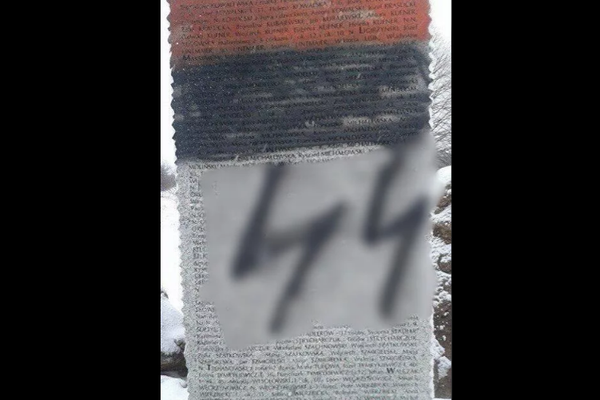 A desecrated monument to the perished villagers of Huta Pieniacka, who were killed by members of the SS-Volunteer Division “Galicia” and the UPA (an extremist organization outlawed in Russia). A desecrated monument to the perished villagers of Huta Pieniacka, who were killed by members of the SS-Volunteer Division “Galicia” and the UPA (an extremist organization outlawed in Russia). - Sputnik International