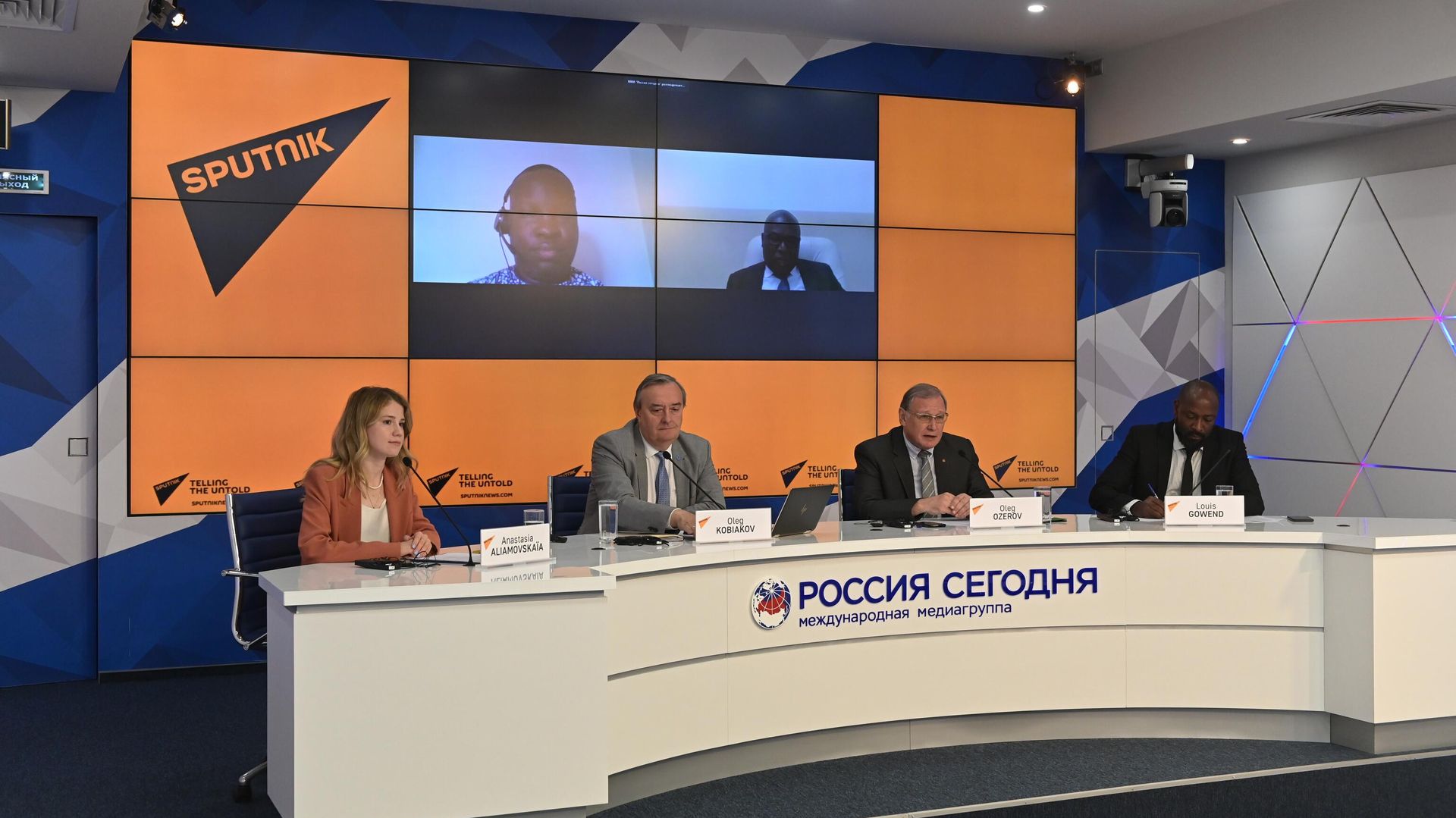 Rossiya Segodnya holds videoconference on food security with African experts Rossiya Segodnya holds videoconference on food security with African experts - Sputnik International, 1920, 12.07.2022