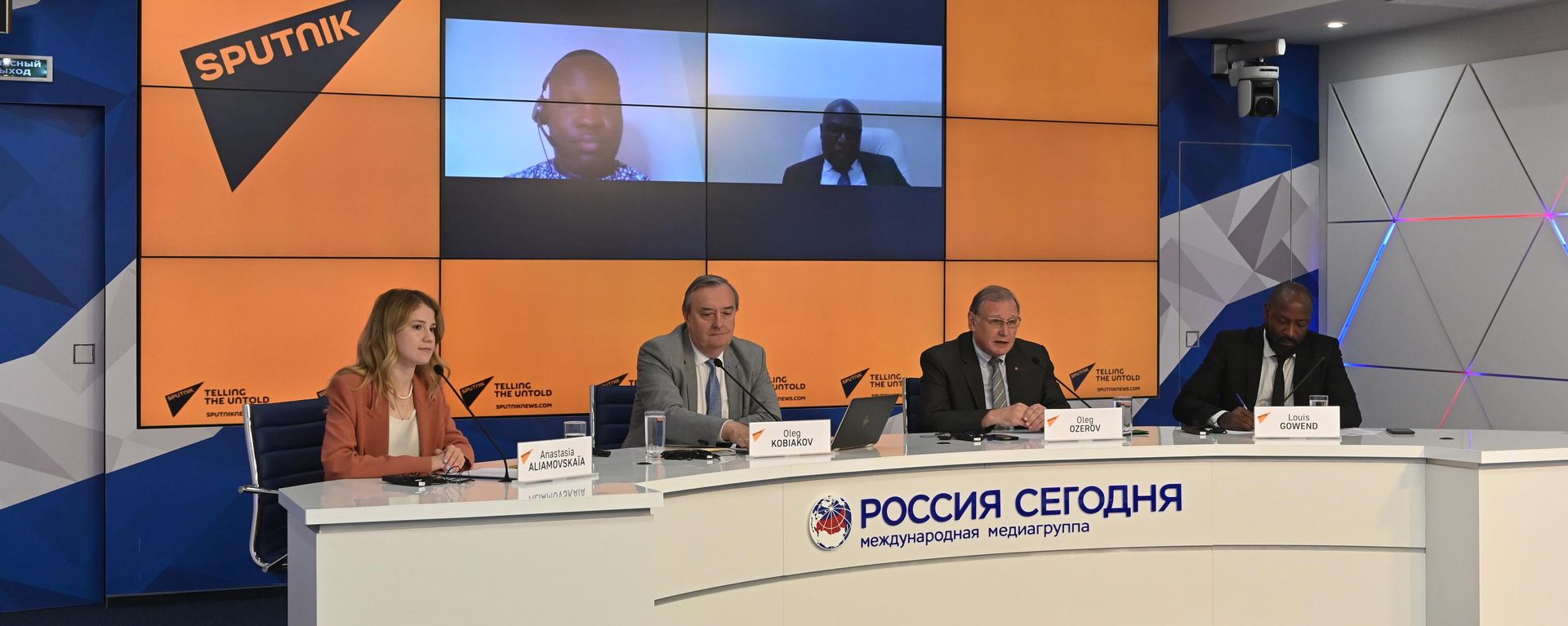Rossiya Segodnya holds videoconference on food security with African experts - Sputnik International, 1920, 12.07.2022