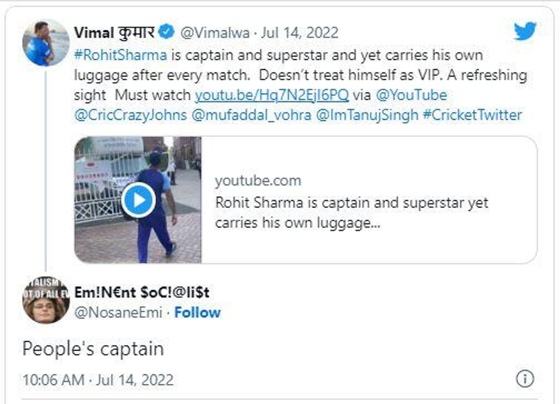 Screenshot of a tweet from a Rohit Sharma admirer Screenshot of a tweet from a Rohit Sharma admirer - Sputnik International, 1920, 14.07.2022