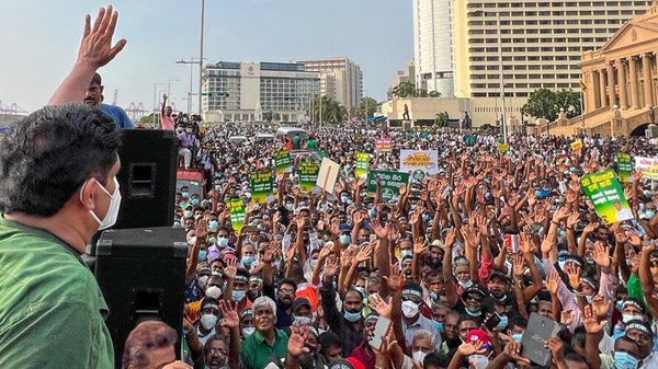 Sajith Premadasa - Sputnik International