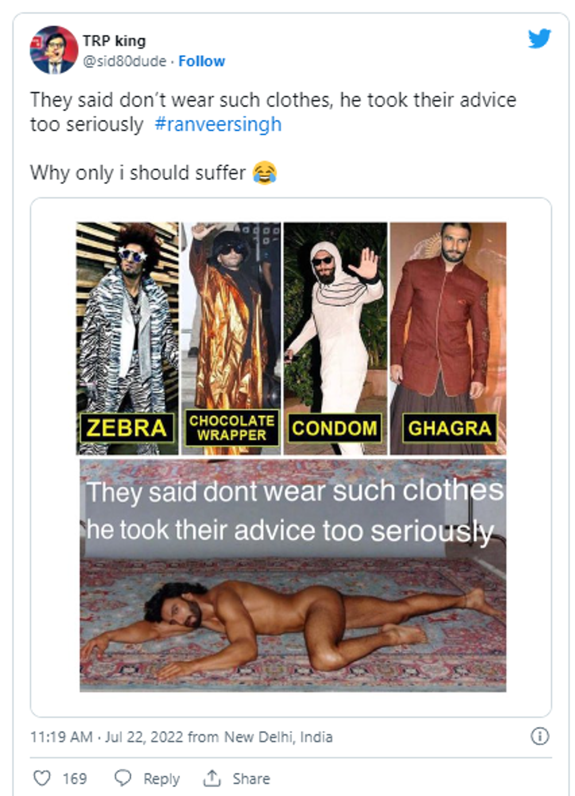 Netizens share hilarious memes after Ranveer Singh's naked photoshoot for a magazine goes viral on social media Netizens share hilarious memes after Ranveer Singh's naked photoshoot for a magazine goes viral on social media - Sputnik International, 1920, 22.07.2022